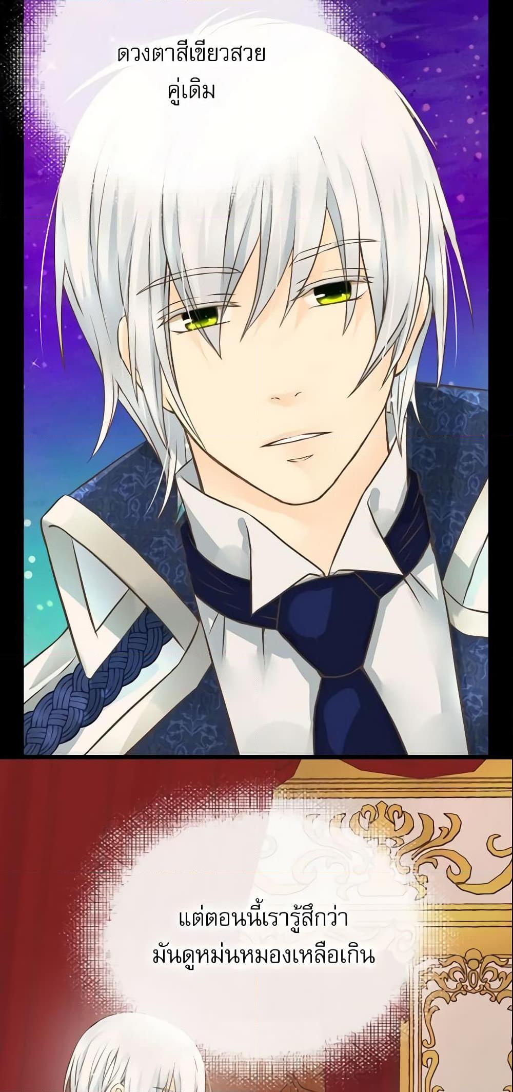 Manga-lc-com อ่านมังงะ อ่านการ์ตูน ออนไลน์ ฟรี Daughter of the Emperor ตอนที่ 1 2 3 4 5 6 7 8 9 10 11 12 13 14 ฟรี ไม่มีโฆษณา Manga-lc - อ่าน มังงะ อ่าน การ์ตูน ออนไลน์ อ่านมังงะ ฟรี