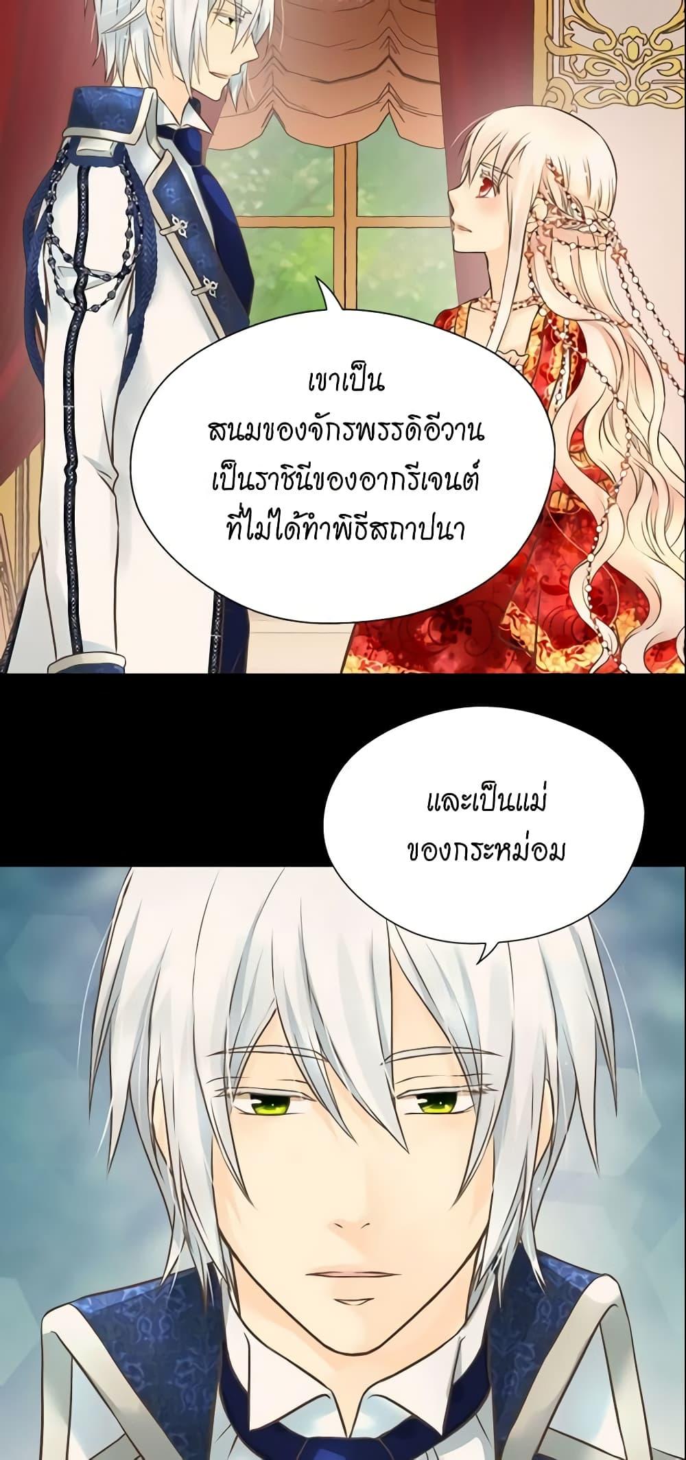 Manga-lc-com อ่านมังงะ อ่านการ์ตูน ออนไลน์ ฟรี Daughter of the Emperor ตอนที่ 1 2 3 4 5 6 7 8 9 10 11 12 13 14 ฟรี ไม่มีโฆษณา Manga-lc - อ่าน มังงะ อ่าน การ์ตูน ออนไลน์ อ่านมังงะ ฟรี