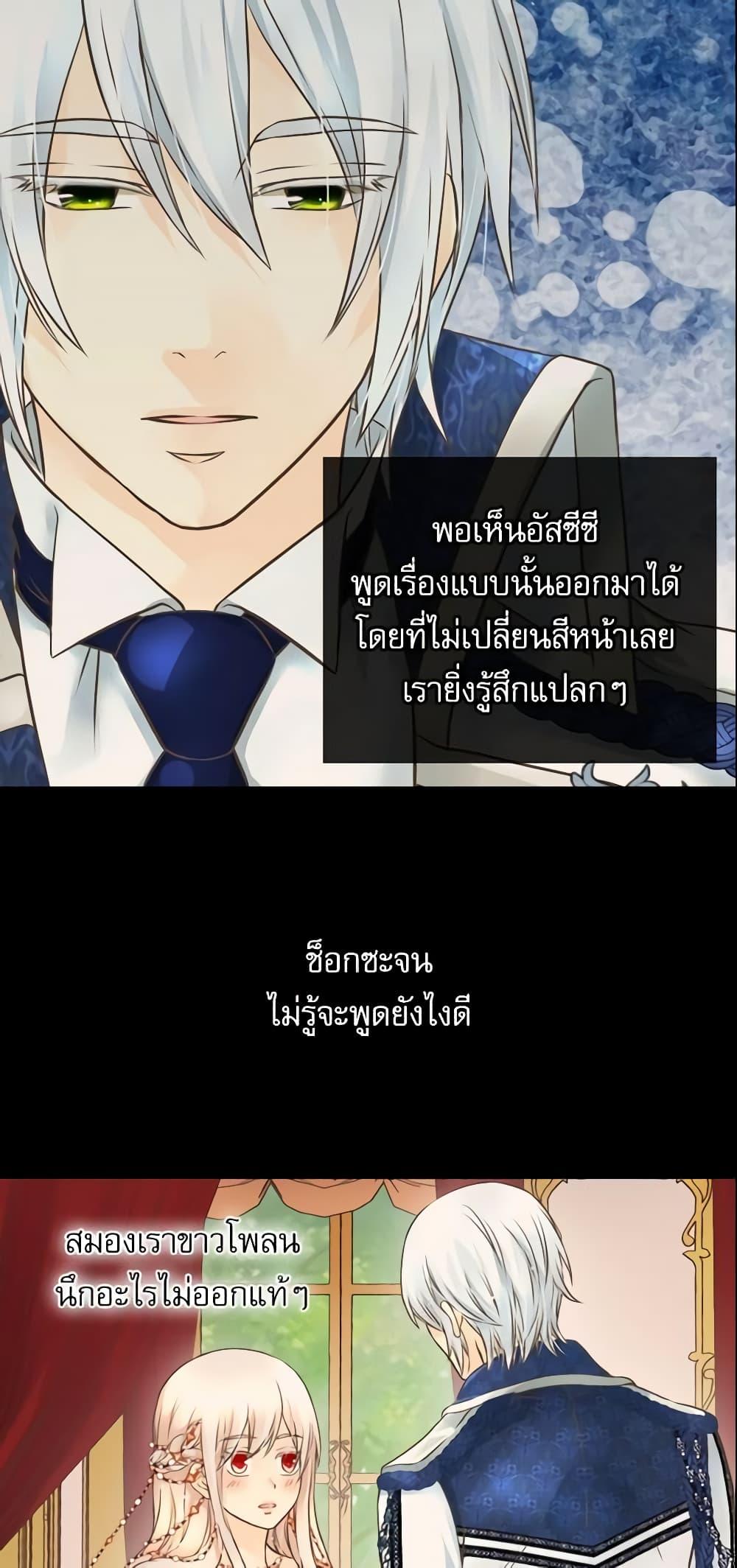 Manga-lc-com อ่านมังงะ อ่านการ์ตูน ออนไลน์ ฟรี Daughter of the Emperor ตอนที่ 1 2 3 4 5 6 7 8 9 10 11 12 13 14 ฟรี ไม่มีโฆษณา Manga-lc - อ่าน มังงะ อ่าน การ์ตูน ออนไลน์ อ่านมังงะ ฟรี