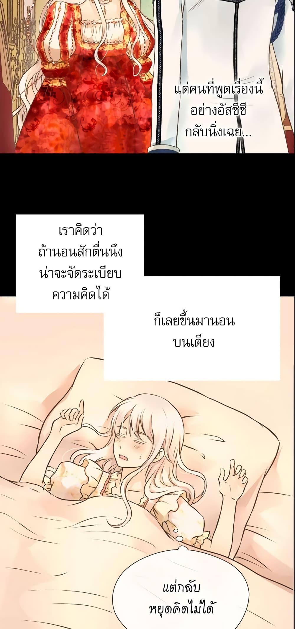 Manga-lc-com อ่านมังงะ อ่านการ์ตูน ออนไลน์ ฟรี Daughter of the Emperor ตอนที่ 1 2 3 4 5 6 7 8 9 10 11 12 13 14 ฟรี ไม่มีโฆษณา Manga-lc - อ่าน มังงะ อ่าน การ์ตูน ออนไลน์ อ่านมังงะ ฟรี