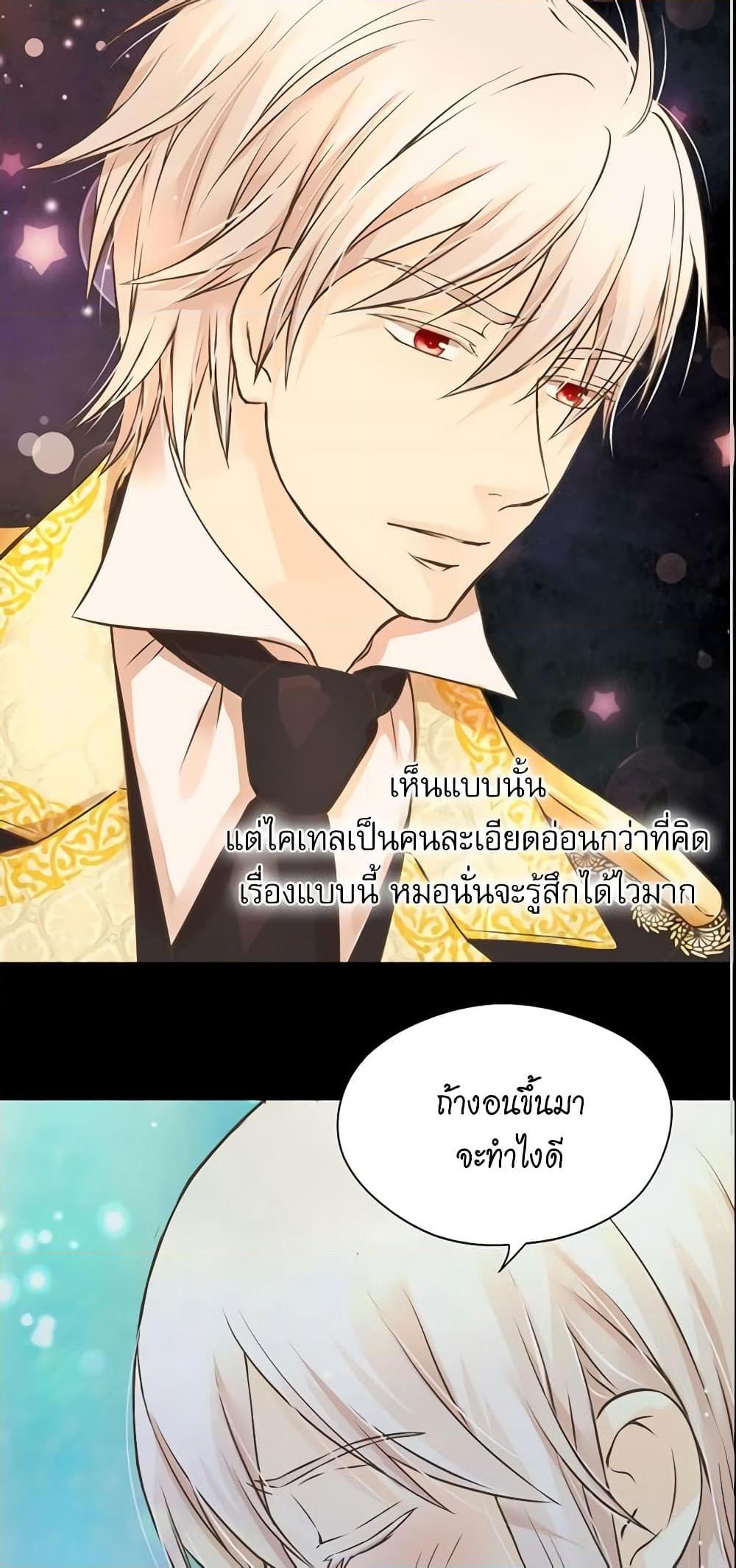 Manga-lc-com อ่านมังงะ อ่านการ์ตูน ออนไลน์ ฟรี Daughter of the Emperor ตอนที่ 1 2 3 4 5 6 7 8 9 10 11 12 13 14 ฟรี ไม่มีโฆษณา Manga-lc - อ่าน มังงะ อ่าน การ์ตูน ออนไลน์ อ่านมังงะ ฟรี