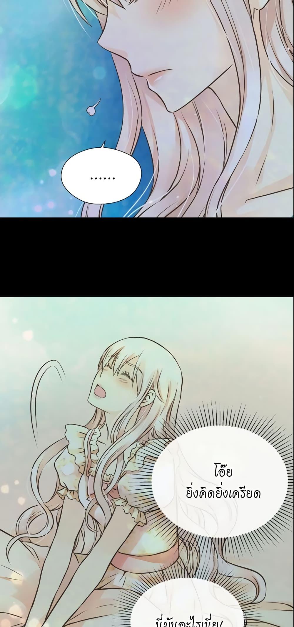 Manga-lc-com อ่านมังงะ อ่านการ์ตูน ออนไลน์ ฟรี Daughter of the Emperor ตอนที่ 1 2 3 4 5 6 7 8 9 10 11 12 13 14 ฟรี ไม่มีโฆษณา Manga-lc - อ่าน มังงะ อ่าน การ์ตูน ออนไลน์ อ่านมังงะ ฟรี