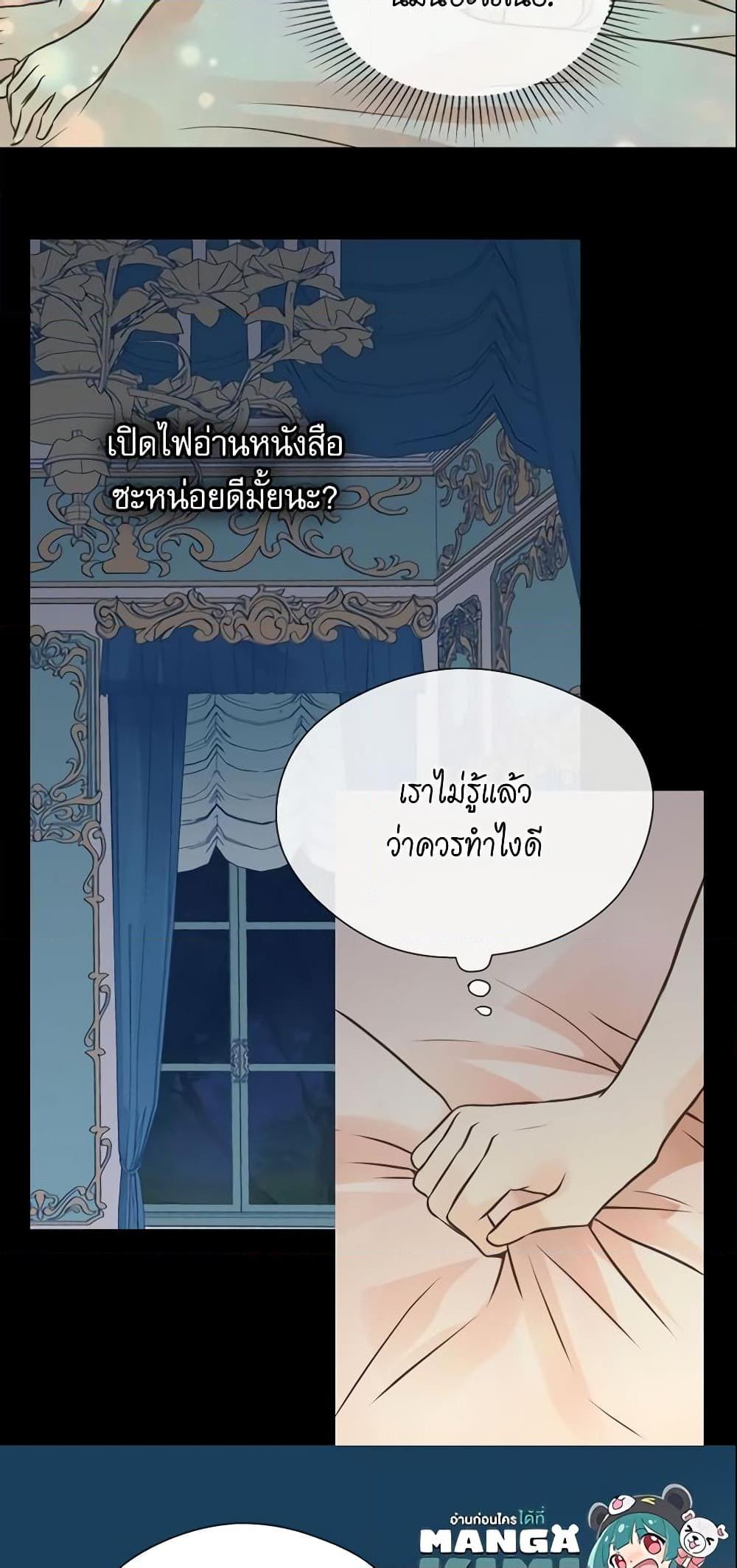 Manga-lc-com อ่านมังงะ อ่านการ์ตูน ออนไลน์ ฟรี Daughter of the Emperor ตอนที่ 1 2 3 4 5 6 7 8 9 10 11 12 13 14 ฟรี ไม่มีโฆษณา Manga-lc - อ่าน มังงะ อ่าน การ์ตูน ออนไลน์ อ่านมังงะ ฟรี