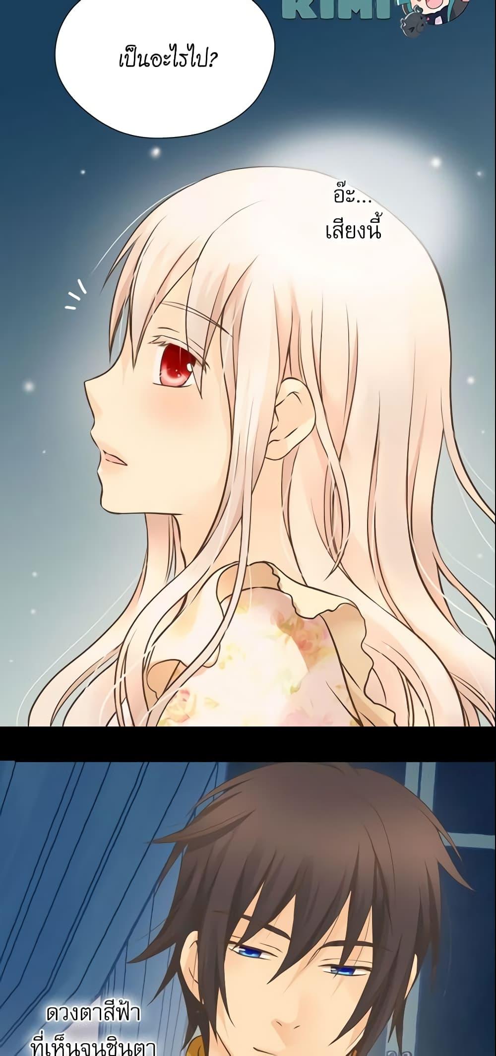 Manga-lc-com อ่านมังงะ อ่านการ์ตูน ออนไลน์ ฟรี Daughter of the Emperor ตอนที่ 1 2 3 4 5 6 7 8 9 10 11 12 13 14 ฟรี ไม่มีโฆษณา Manga-lc - อ่าน มังงะ อ่าน การ์ตูน ออนไลน์ อ่านมังงะ ฟรี