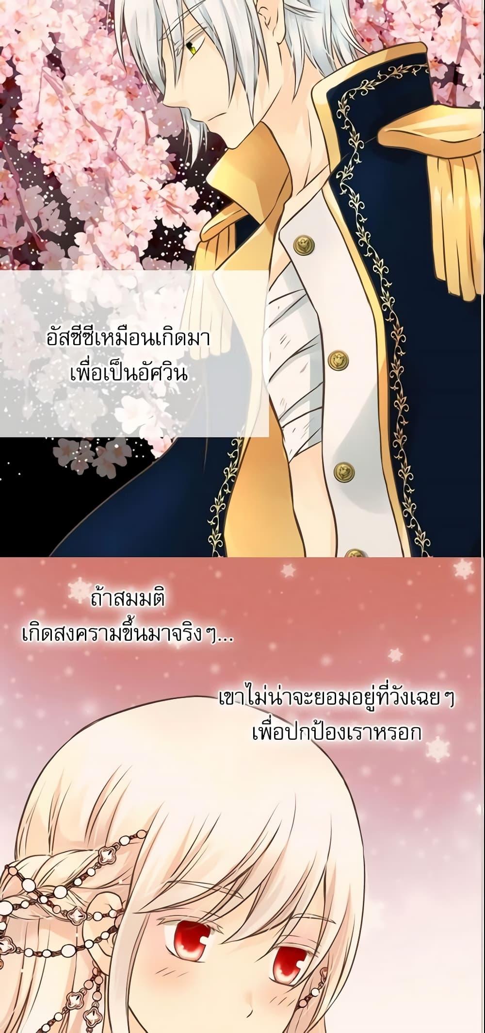 Manga-lc-com อ่านมังงะ อ่านการ์ตูน ออนไลน์ ฟรี Daughter of the Emperor ตอนที่ 1 2 3 4 5 6 7 8 9 10 11 12 13 14 ฟรี ไม่มีโฆษณา Manga-lc - อ่าน มังงะ อ่าน การ์ตูน ออนไลน์ อ่านมังงะ ฟรี