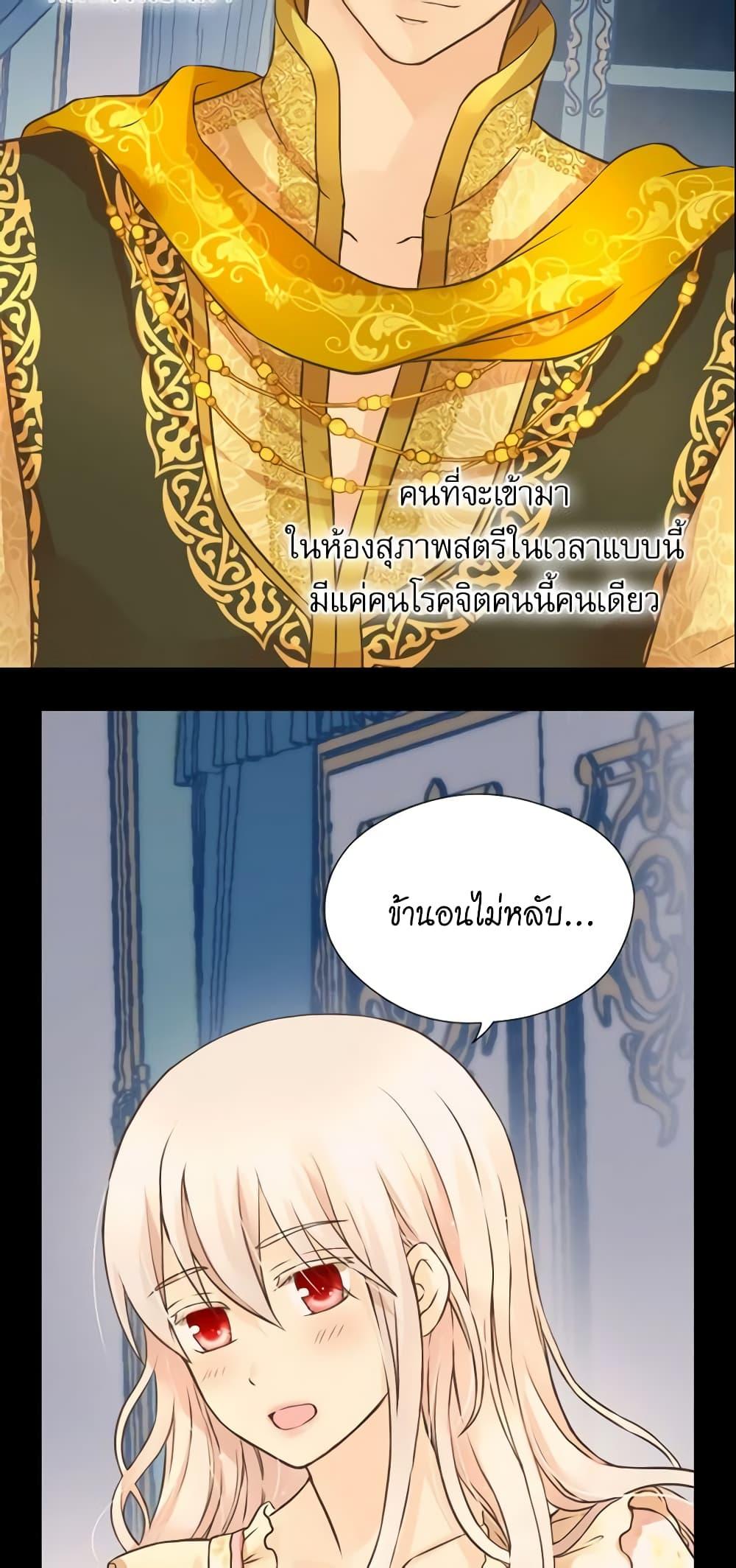 Manga-lc-com อ่านมังงะ อ่านการ์ตูน ออนไลน์ ฟรี Daughter of the Emperor ตอนที่ 1 2 3 4 5 6 7 8 9 10 11 12 13 14 ฟรี ไม่มีโฆษณา Manga-lc - อ่าน มังงะ อ่าน การ์ตูน ออนไลน์ อ่านมังงะ ฟรี