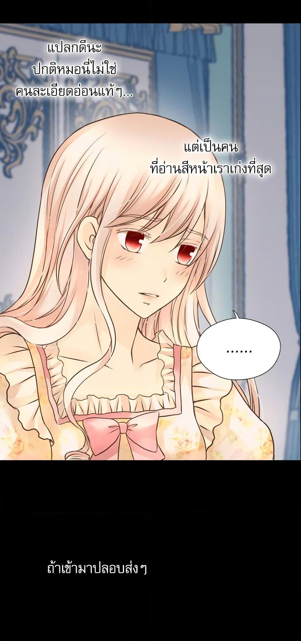 Manga-lc-com อ่านมังงะ อ่านการ์ตูน ออนไลน์ ฟรี Daughter of the Emperor ตอนที่ 1 2 3 4 5 6 7 8 9 10 11 12 13 14 ฟรี ไม่มีโฆษณา Manga-lc - อ่าน มังงะ อ่าน การ์ตูน ออนไลน์ อ่านมังงะ ฟรี