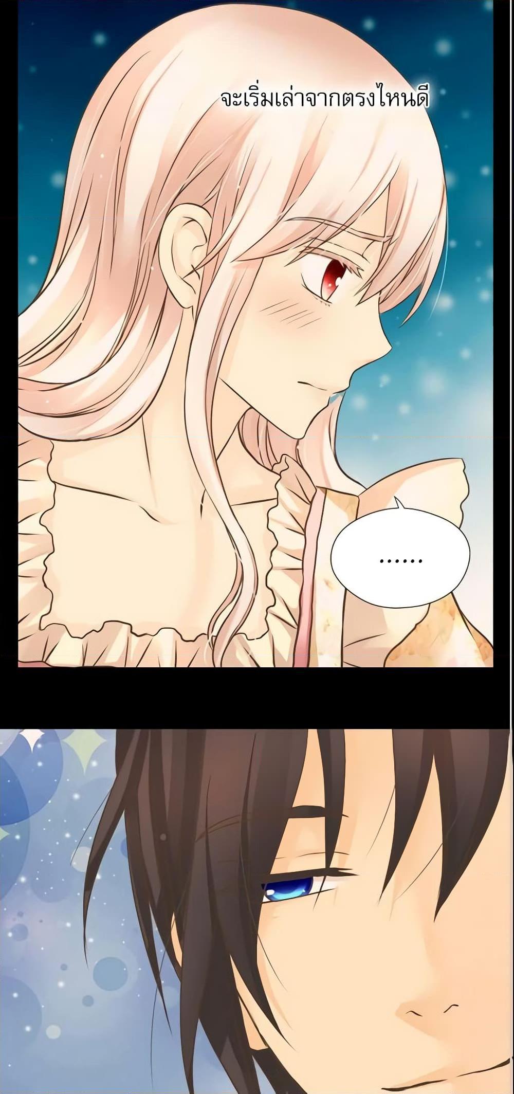 Manga-lc-com อ่านมังงะ อ่านการ์ตูน ออนไลน์ ฟรี Daughter of the Emperor ตอนที่ 1 2 3 4 5 6 7 8 9 10 11 12 13 14 ฟรี ไม่มีโฆษณา Manga-lc - อ่าน มังงะ อ่าน การ์ตูน ออนไลน์ อ่านมังงะ ฟรี