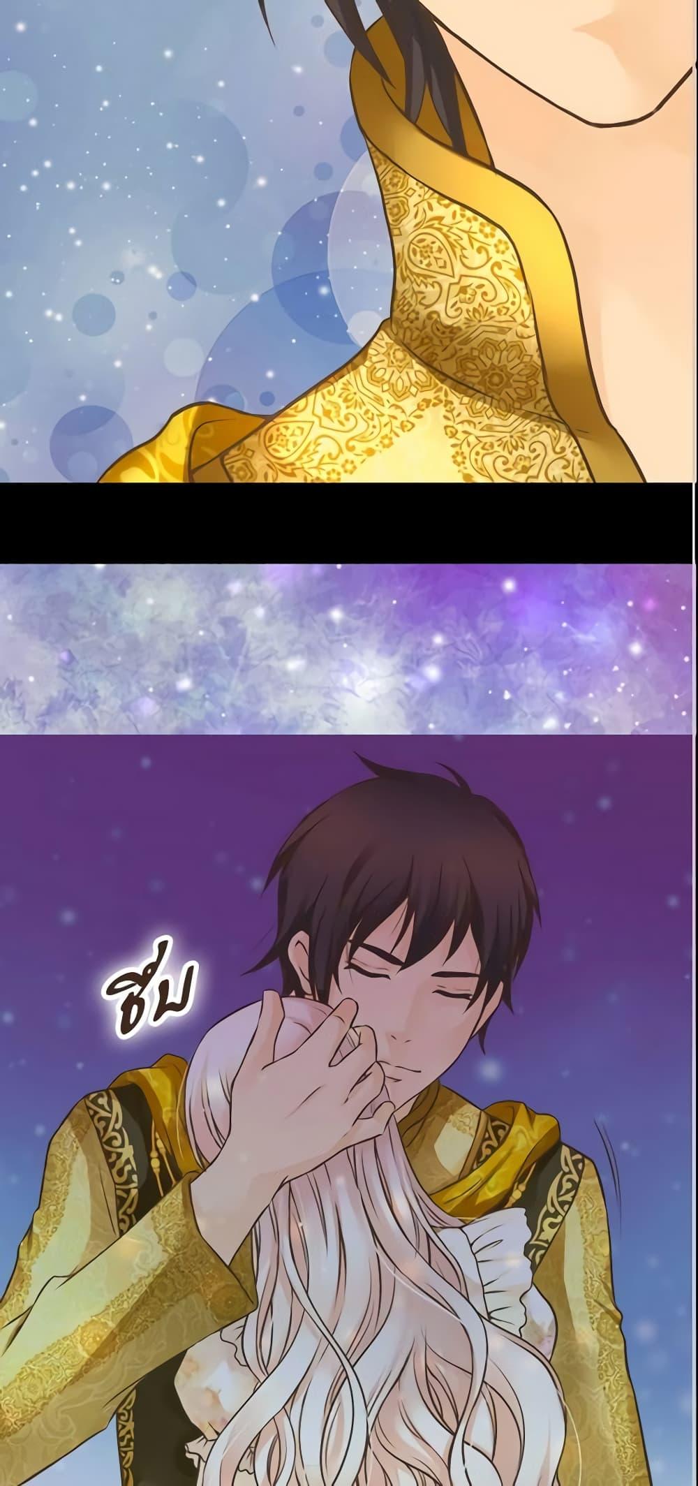 Manga-lc-com อ่านมังงะ อ่านการ์ตูน ออนไลน์ ฟรี Daughter of the Emperor ตอนที่ 1 2 3 4 5 6 7 8 9 10 11 12 13 14 ฟรี ไม่มีโฆษณา Manga-lc - อ่าน มังงะ อ่าน การ์ตูน ออนไลน์ อ่านมังงะ ฟรี