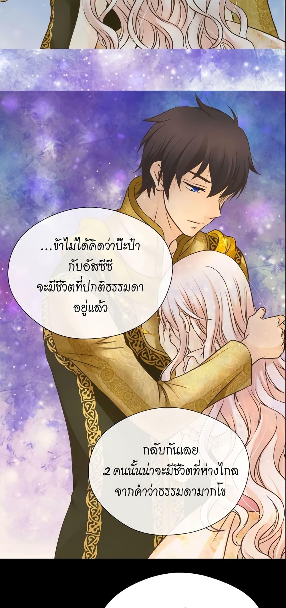 Manga-lc-com อ่านมังงะ อ่านการ์ตูน ออนไลน์ ฟรี Daughter of the Emperor ตอนที่ 1 2 3 4 5 6 7 8 9 10 11 12 13 14 ฟรี ไม่มีโฆษณา Manga-lc - อ่าน มังงะ อ่าน การ์ตูน ออนไลน์ อ่านมังงะ ฟรี