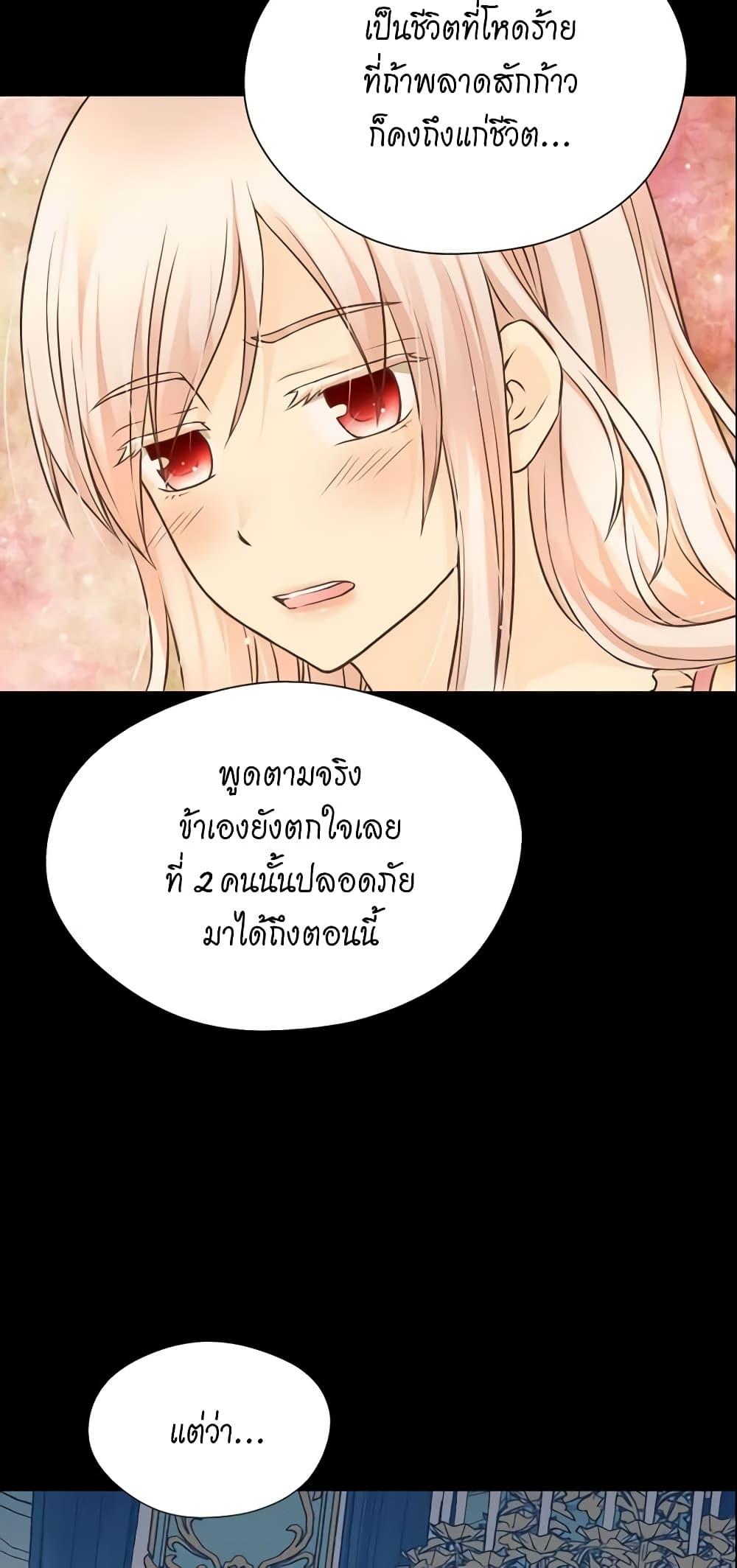 Manga-lc-com อ่านมังงะ อ่านการ์ตูน ออนไลน์ ฟรี Daughter of the Emperor ตอนที่ 1 2 3 4 5 6 7 8 9 10 11 12 13 14 ฟรี ไม่มีโฆษณา Manga-lc - อ่าน มังงะ อ่าน การ์ตูน ออนไลน์ อ่านมังงะ ฟรี