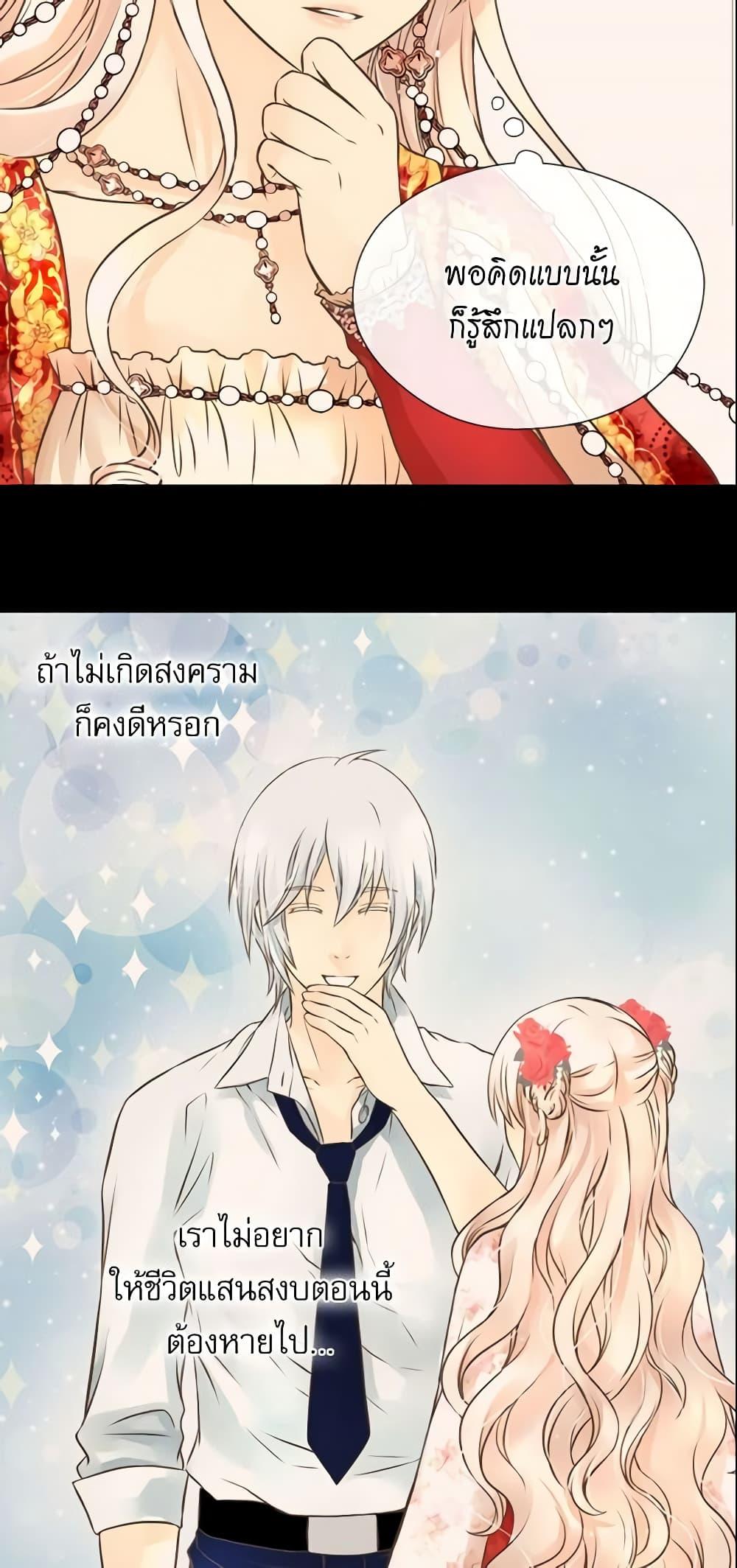 Manga-lc-com อ่านมังงะ อ่านการ์ตูน ออนไลน์ ฟรี Daughter of the Emperor ตอนที่ 1 2 3 4 5 6 7 8 9 10 11 12 13 14 ฟรี ไม่มีโฆษณา Manga-lc - อ่าน มังงะ อ่าน การ์ตูน ออนไลน์ อ่านมังงะ ฟรี