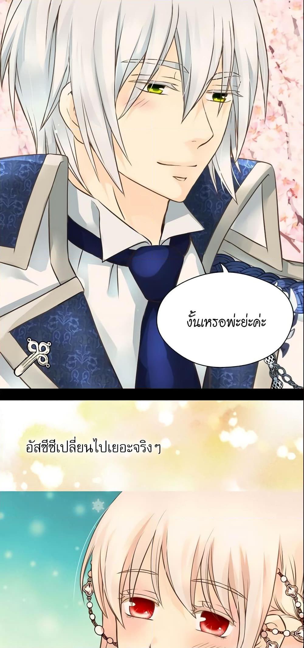 Manga-lc-com อ่านมังงะ อ่านการ์ตูน ออนไลน์ ฟรี Daughter of the Emperor ตอนที่ 1 2 3 4 5 6 7 8 9 10 11 12 13 14 ฟรี ไม่มีโฆษณา Manga-lc - อ่าน มังงะ อ่าน การ์ตูน ออนไลน์ อ่านมังงะ ฟรี