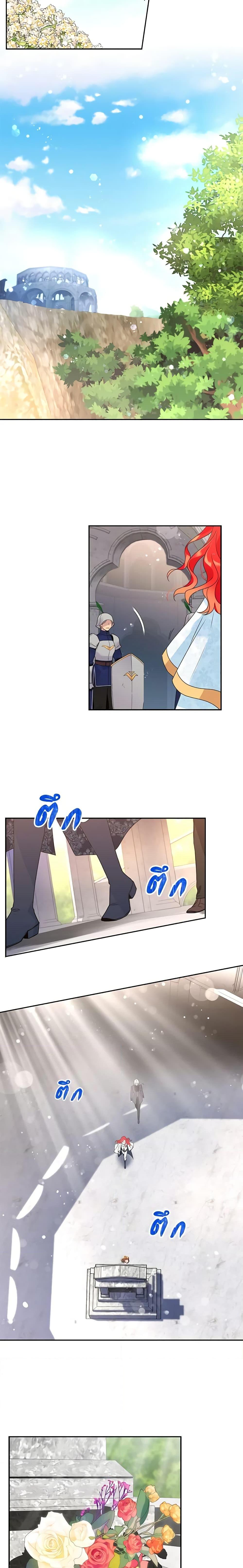 Manga-lc-com อ่านมังงะ อ่านการ์ตูน ออนไลน์ ฟรี Queen, You Mustn’t! ตอนที่ 1 2 3 4 5 6 7 8 9 10 11 12 13 14 ฟรี ไม่มีโฆษณา Manga-lc - อ่าน มังงะ อ่าน การ์ตูน ออนไลน์ อ่านมังงะ ฟรี