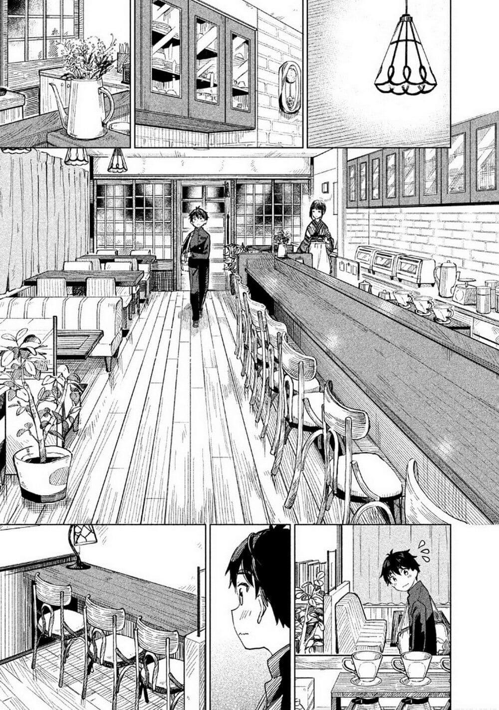 Manga-lc-com อ่านมังงะ อ่านการ์ตูน ออนไลน์ ฟรี Coffee wo Shidzuka ni ตอนที่ 1 2 3 4 5 6 7 8 9 10 11 12 13 14 ฟรี ไม่มีโฆษณา Manga-lc - อ่าน มังงะ อ่าน การ์ตูน ออนไลน์ อ่านมังงะ ฟรี