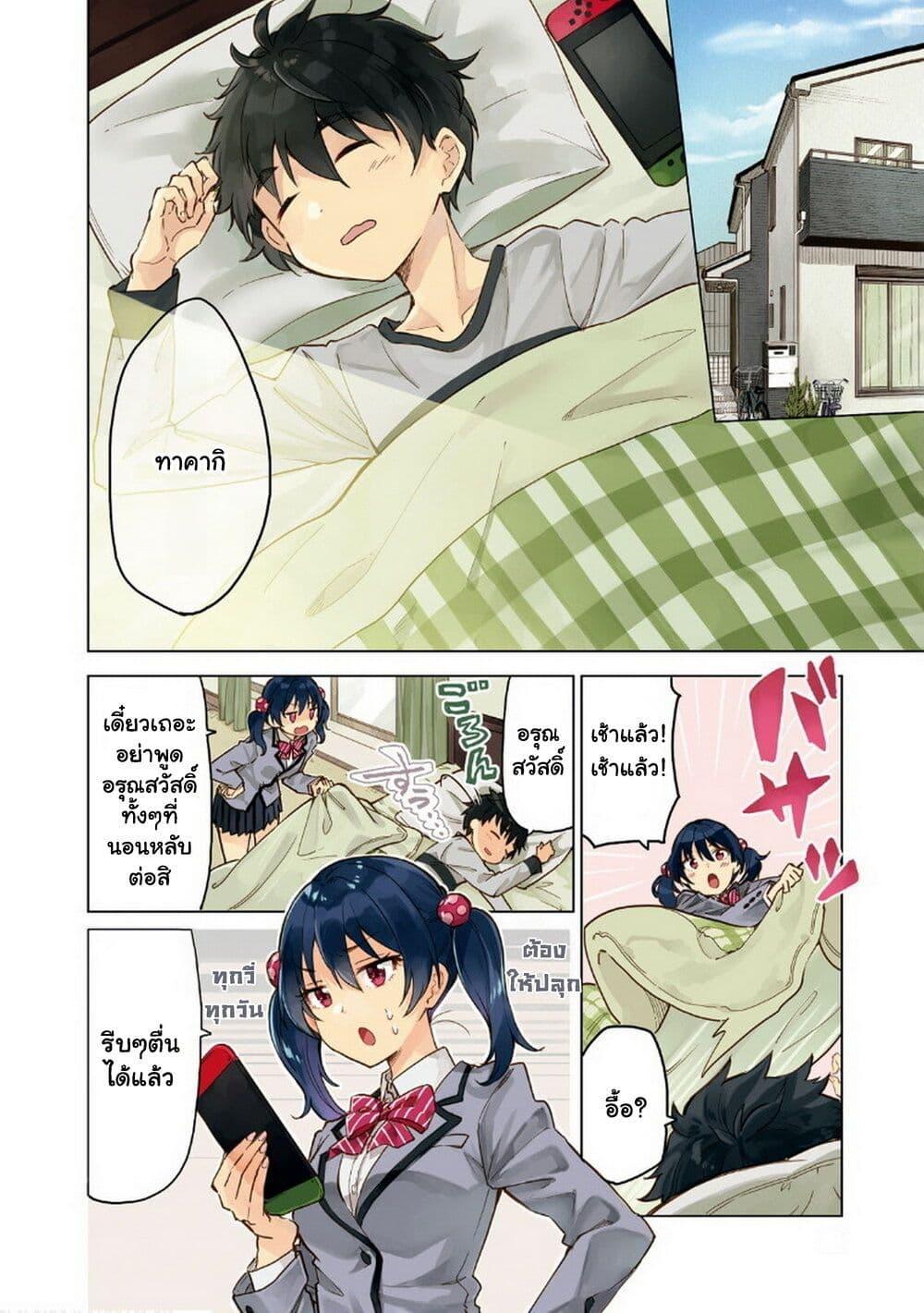 Manga-lc-com อ่านมังงะ อ่านการ์ตูน ออนไลน์ ฟรี Coffee wo Shidzuka ni ตอนที่ 1 2 3 4 5 6 7 8 9 10 11 12 13 14 ฟรี ไม่มีโฆษณา Manga-lc - อ่าน มังงะ อ่าน การ์ตูน ออนไลน์ อ่านมังงะ ฟรี