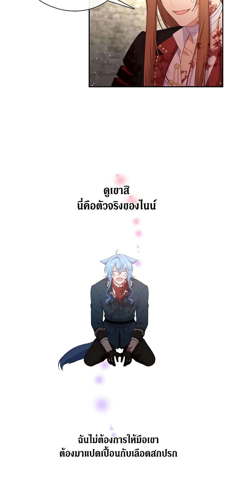 Manga-lc-com อ่านมังงะ อ่านการ์ตูน ออนไลน์ ฟรี Beware the Villainess! ตอนที่ 1 2 3 4 5 6 7 8 9 10 11 12 13 14 ฟรี ไม่มีโฆษณา Manga-lc - อ่าน มังงะ อ่าน การ์ตูน ออนไลน์ อ่านมังงะ ฟรี