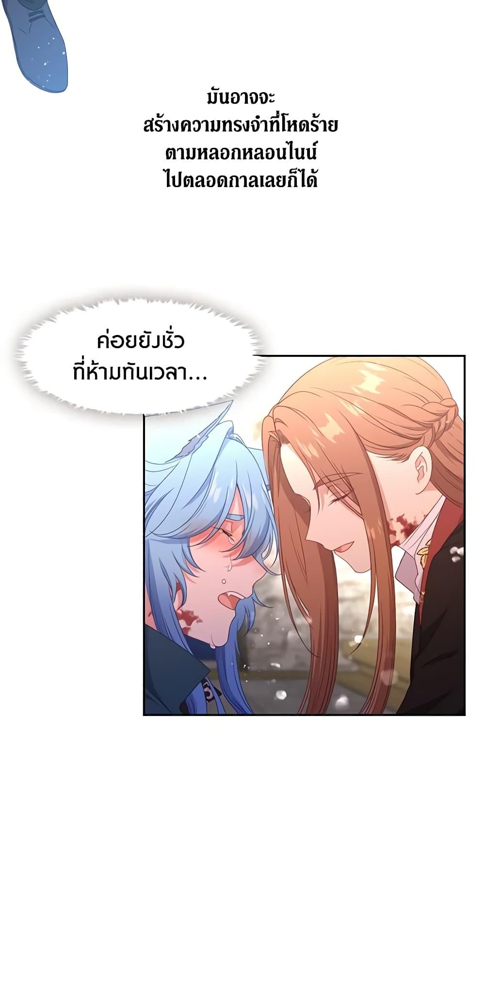 Manga-lc-com อ่านมังงะ อ่านการ์ตูน ออนไลน์ ฟรี Beware the Villainess! ตอนที่ 1 2 3 4 5 6 7 8 9 10 11 12 13 14 ฟรี ไม่มีโฆษณา Manga-lc - อ่าน มังงะ อ่าน การ์ตูน ออนไลน์ อ่านมังงะ ฟรี