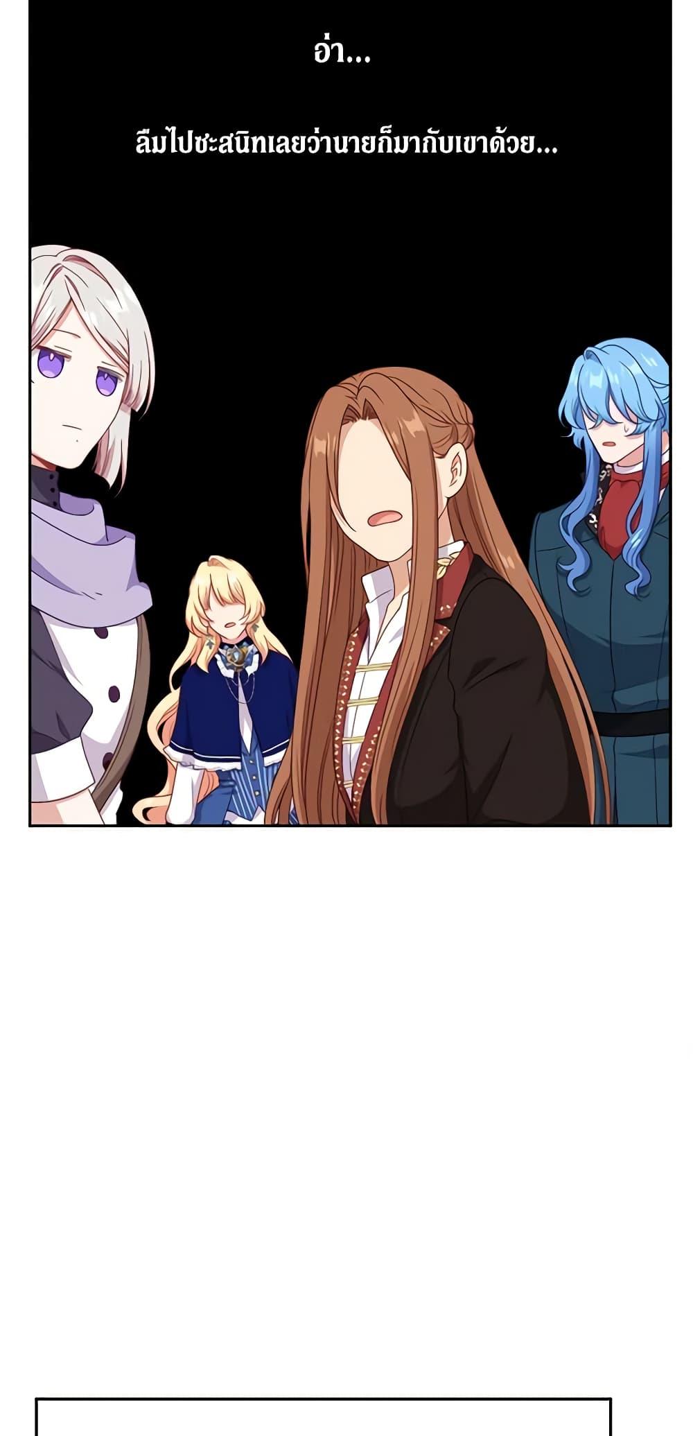 Manga-lc-com อ่านมังงะ อ่านการ์ตูน ออนไลน์ ฟรี Beware the Villainess! ตอนที่ 1 2 3 4 5 6 7 8 9 10 11 12 13 14 ฟรี ไม่มีโฆษณา Manga-lc - อ่าน มังงะ อ่าน การ์ตูน ออนไลน์ อ่านมังงะ ฟรี