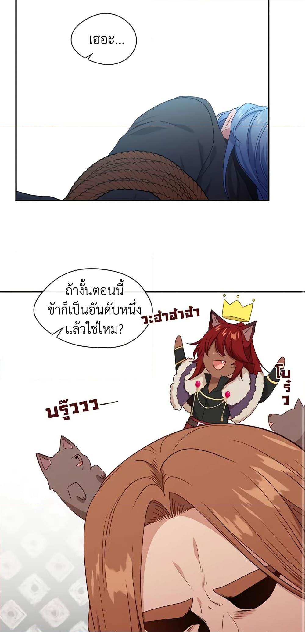 Manga-lc-com อ่านมังงะ อ่านการ์ตูน ออนไลน์ ฟรี Beware the Villainess! ตอนที่ 1 2 3 4 5 6 7 8 9 10 11 12 13 14 ฟรี ไม่มีโฆษณา Manga-lc - อ่าน มังงะ อ่าน การ์ตูน ออนไลน์ อ่านมังงะ ฟรี