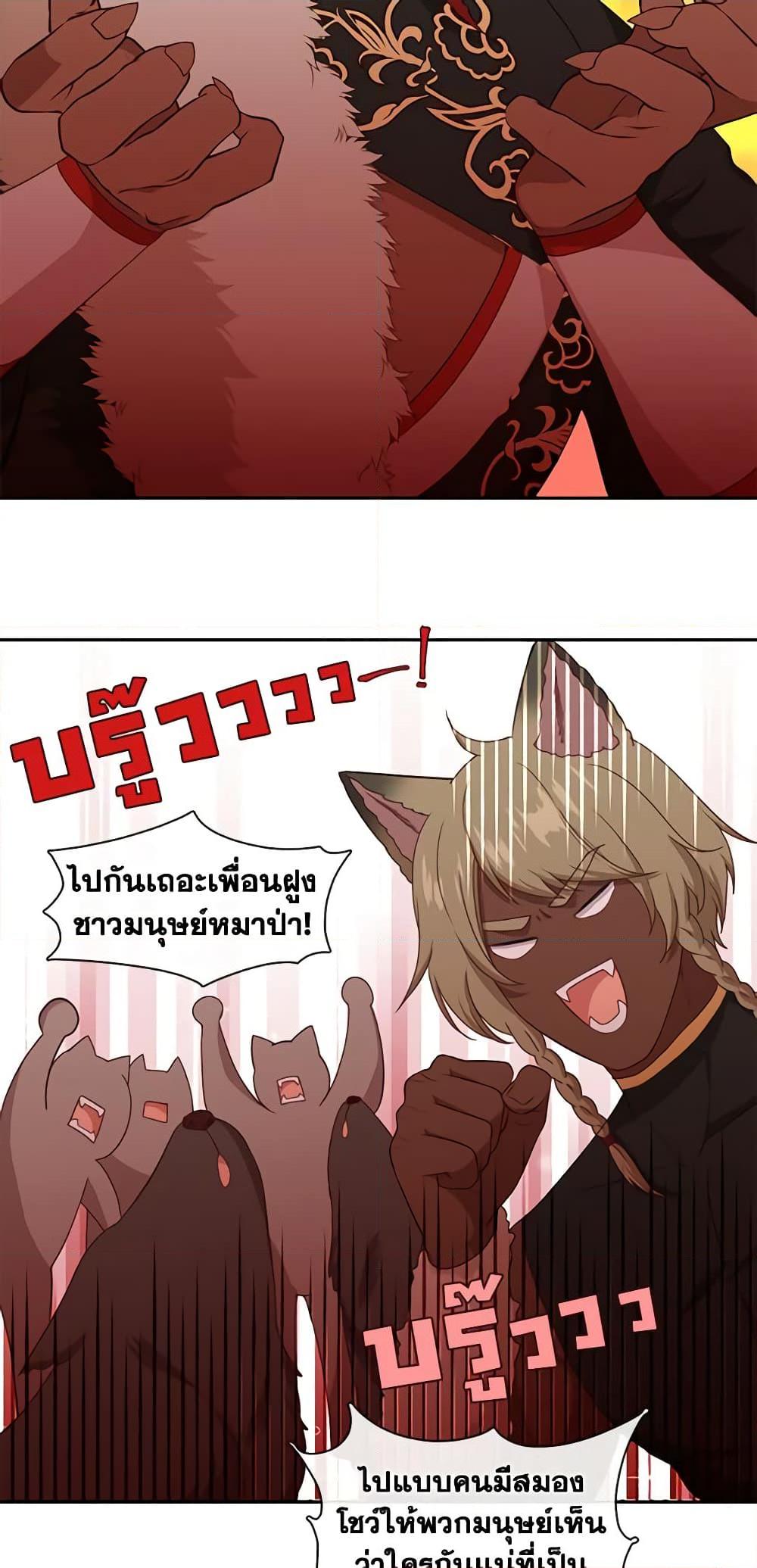 Manga-lc-com อ่านมังงะ อ่านการ์ตูน ออนไลน์ ฟรี Beware the Villainess! ตอนที่ 1 2 3 4 5 6 7 8 9 10 11 12 13 14 ฟรี ไม่มีโฆษณา Manga-lc - อ่าน มังงะ อ่าน การ์ตูน ออนไลน์ อ่านมังงะ ฟรี