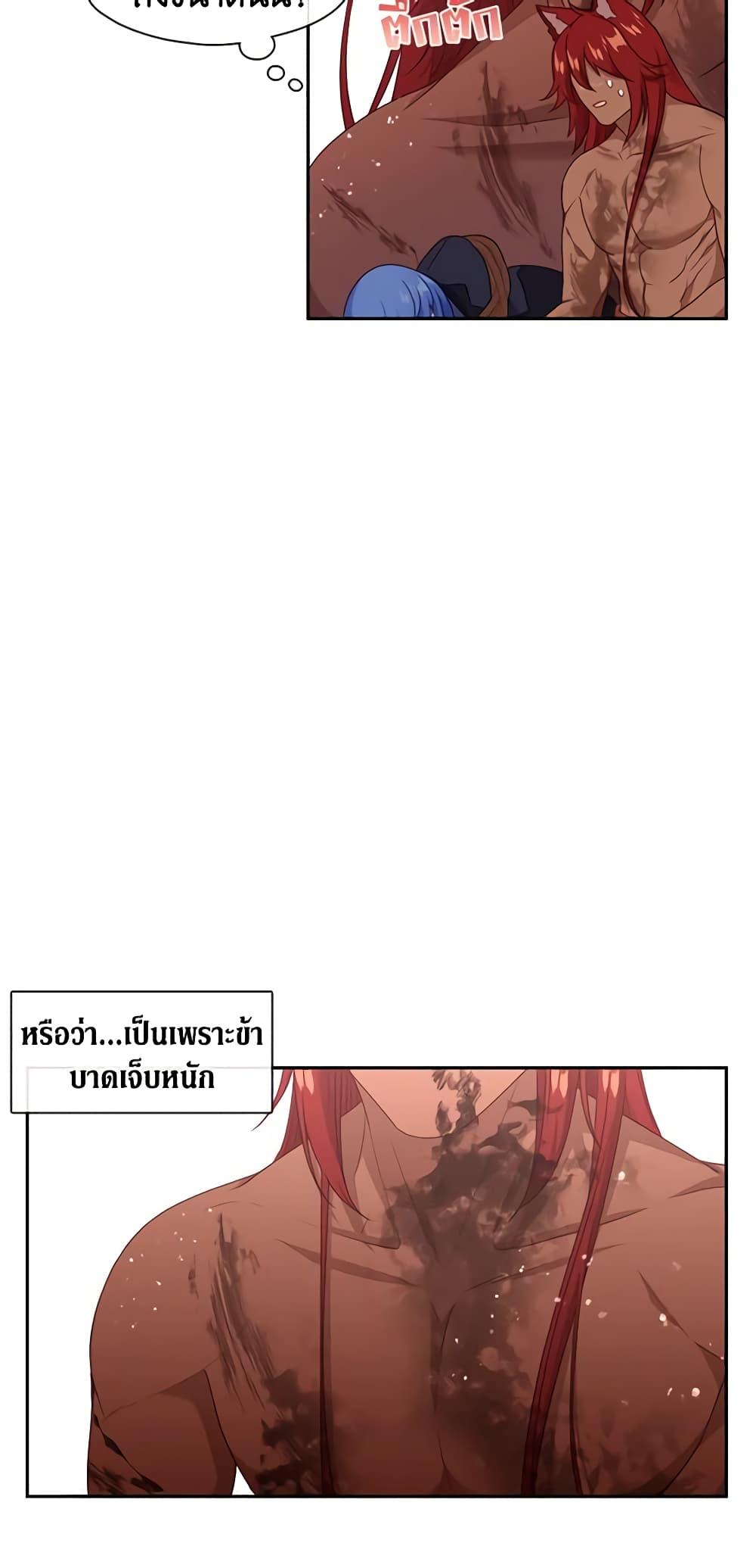 Manga-lc-com อ่านมังงะ อ่านการ์ตูน ออนไลน์ ฟรี Beware the Villainess! ตอนที่ 1 2 3 4 5 6 7 8 9 10 11 12 13 14 ฟรี ไม่มีโฆษณา Manga-lc - อ่าน มังงะ อ่าน การ์ตูน ออนไลน์ อ่านมังงะ ฟรี
