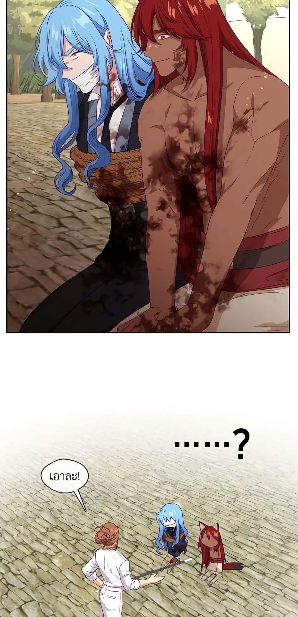 Manga-lc-com อ่านมังงะ อ่านการ์ตูน ออนไลน์ ฟรี Beware the Villainess! ตอนที่ 1 2 3 4 5 6 7 8 9 10 11 12 13 14 ฟรี ไม่มีโฆษณา Manga-lc - อ่าน มังงะ อ่าน การ์ตูน ออนไลน์ อ่านมังงะ ฟรี