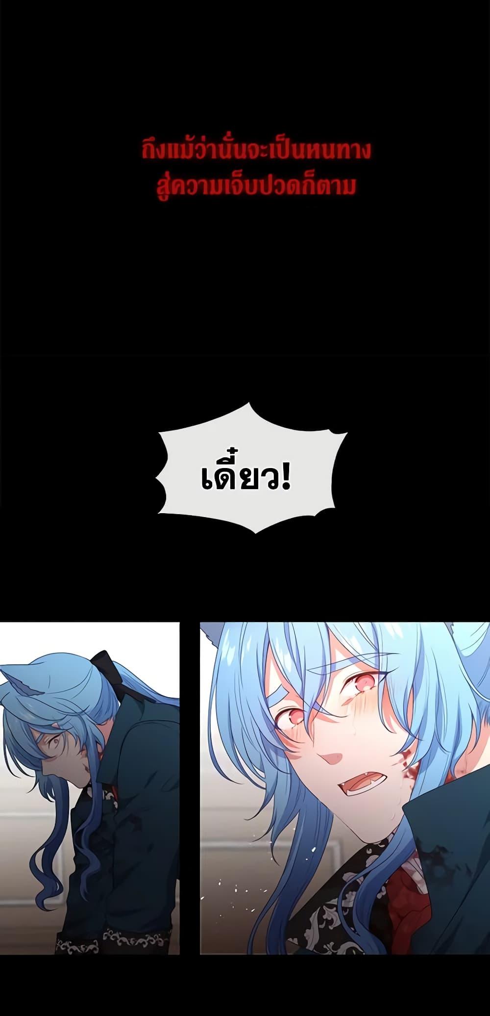 Manga-lc-com อ่านมังงะ อ่านการ์ตูน ออนไลน์ ฟรี Beware the Villainess! ตอนที่ 1 2 3 4 5 6 7 8 9 10 11 12 13 14 ฟรี ไม่มีโฆษณา Manga-lc - อ่าน มังงะ อ่าน การ์ตูน ออนไลน์ อ่านมังงะ ฟรี