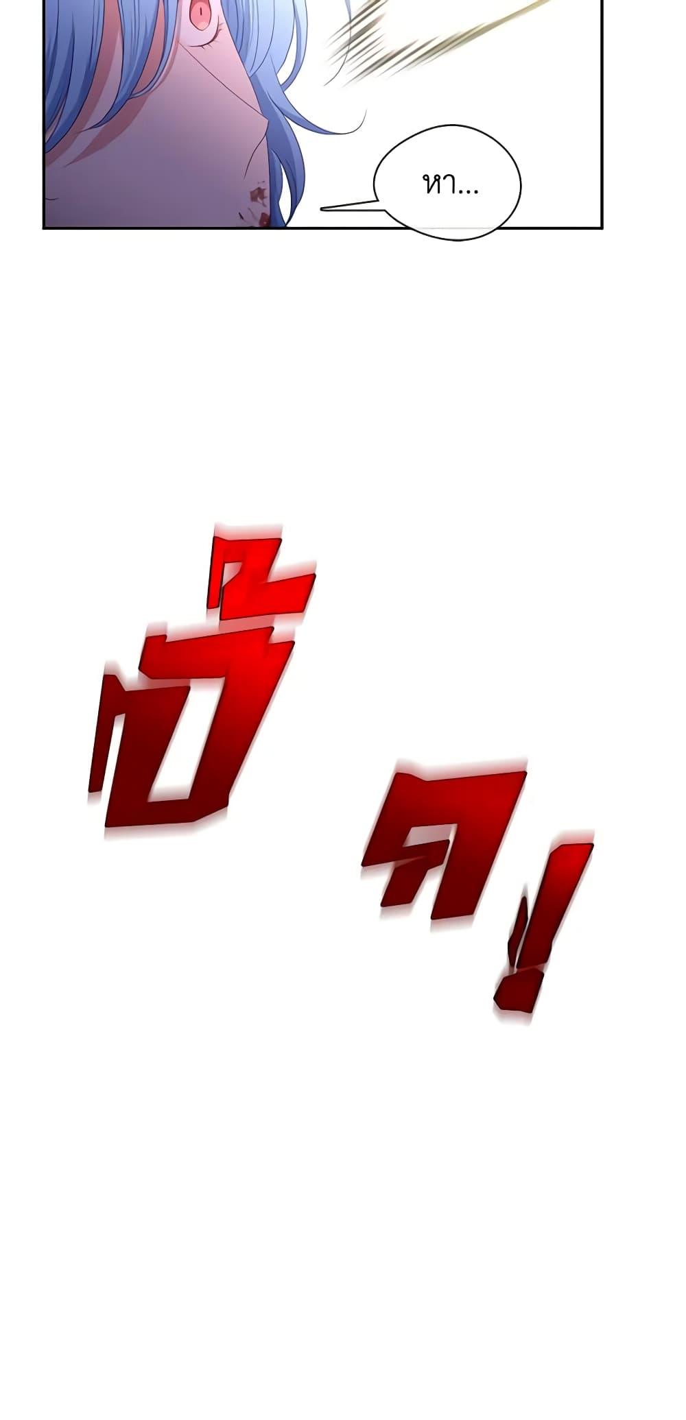 Manga-lc-com อ่านมังงะ อ่านการ์ตูน ออนไลน์ ฟรี Beware the Villainess! ตอนที่ 1 2 3 4 5 6 7 8 9 10 11 12 13 14 ฟรี ไม่มีโฆษณา Manga-lc - อ่าน มังงะ อ่าน การ์ตูน ออนไลน์ อ่านมังงะ ฟรี