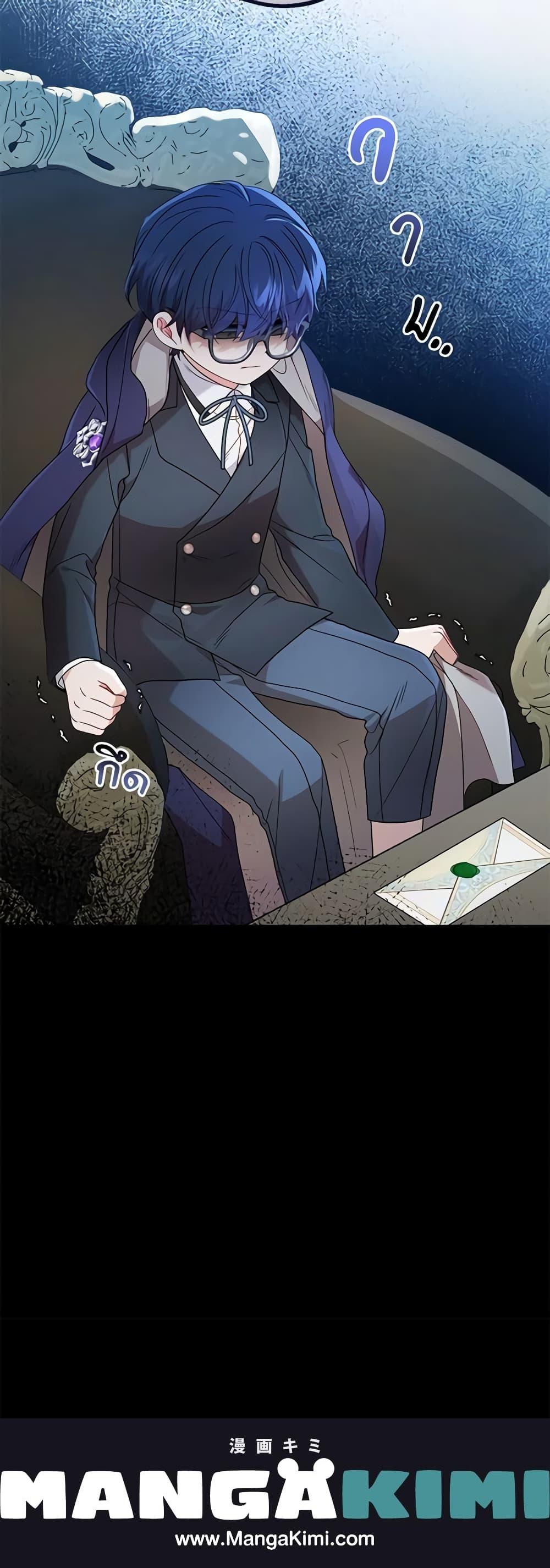 Manga-lc-com อ่านมังงะ อ่านการ์ตูน ออนไลน์ ฟรี The Villainess Is Shy In Receiving Love ตอนที่ 1 2 3 4 5 6 7 8 9 10 11 12 13 14 ฟรี ไม่มีโฆษณา Manga-lc - อ่าน มังงะ อ่าน การ์ตูน ออนไลน์ อ่านมังงะ ฟรี