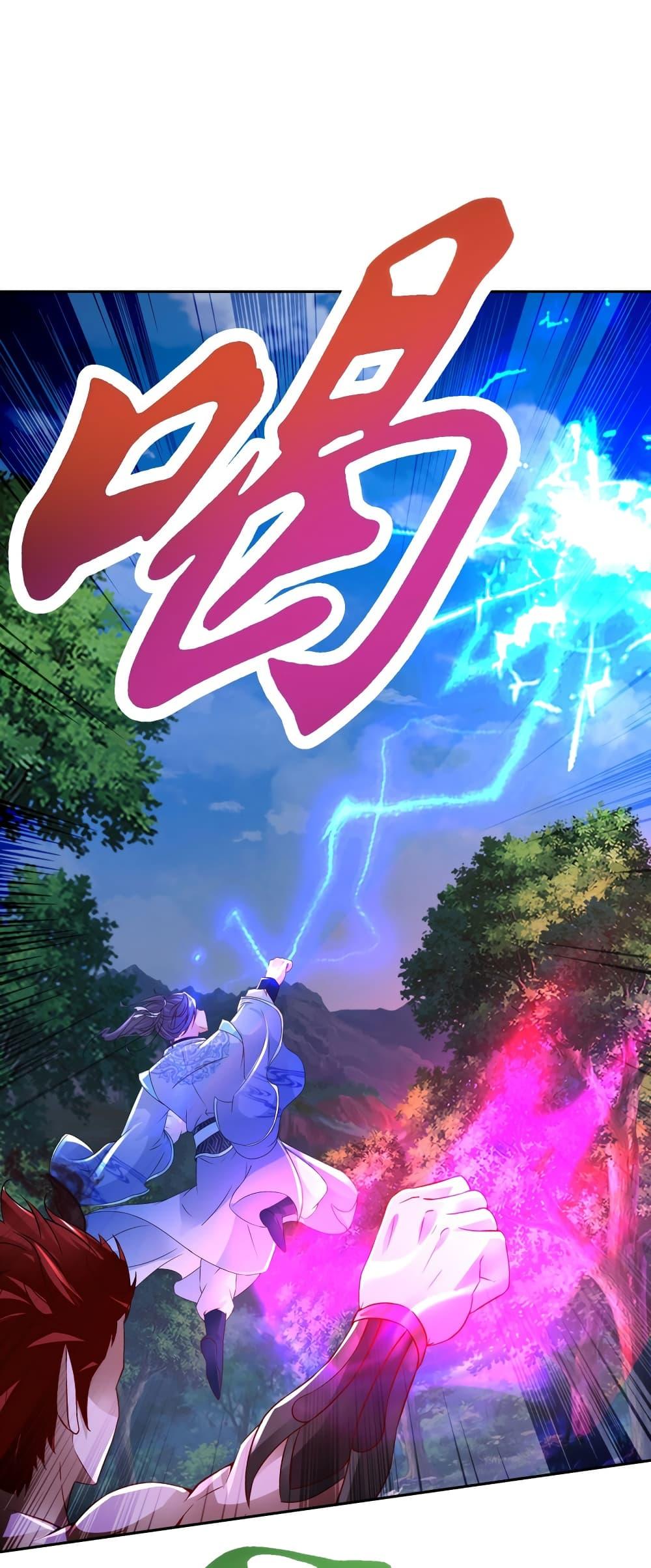 Manga-lc-com อ่านมังงะ อ่านการ์ตูน ออนไลน์ ฟรี Divine Soul Emperor ตอนที่ 1 2 3 4 5 6 7 8 9 10 11 12 13 14 ฟรี ไม่มีโฆษณา Manga-lc - อ่าน มังงะ อ่าน การ์ตูน ออนไลน์ อ่านมังงะ ฟรี