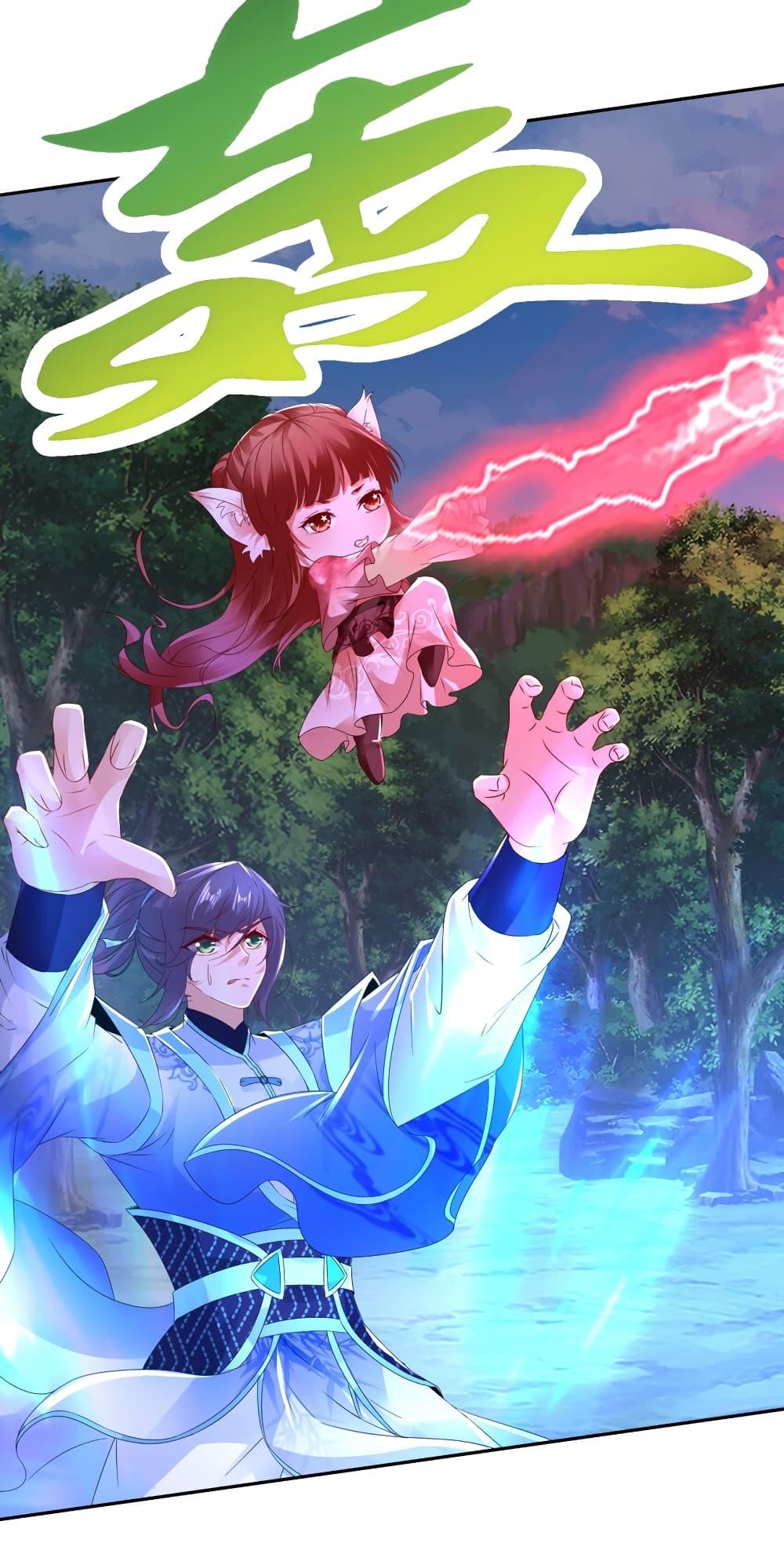 Manga-lc-com อ่านมังงะ อ่านการ์ตูน ออนไลน์ ฟรี Divine Soul Emperor ตอนที่ 1 2 3 4 5 6 7 8 9 10 11 12 13 14 ฟรี ไม่มีโฆษณา Manga-lc - อ่าน มังงะ อ่าน การ์ตูน ออนไลน์ อ่านมังงะ ฟรี