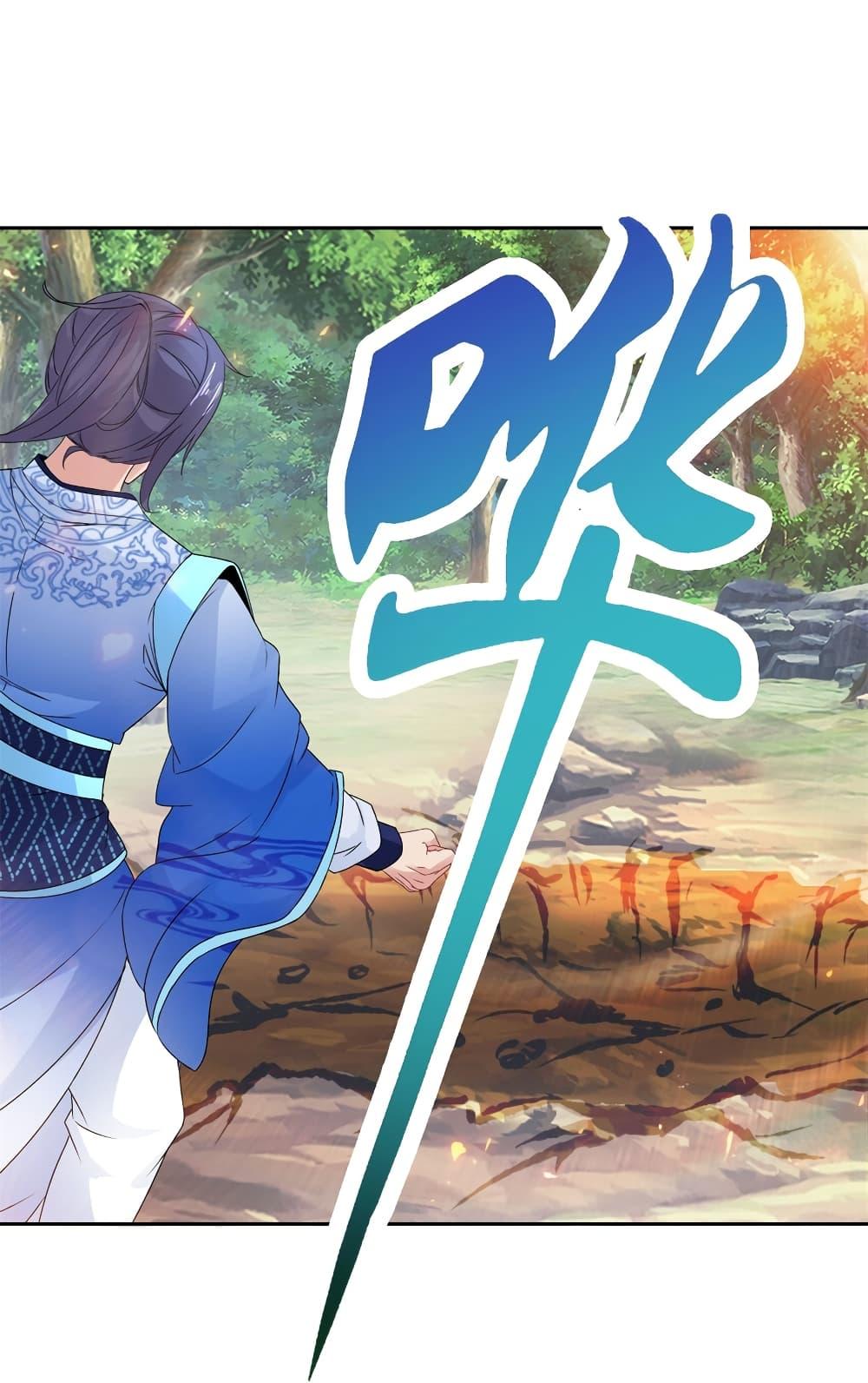 Manga-lc-com อ่านมังงะ อ่านการ์ตูน ออนไลน์ ฟรี Divine Soul Emperor ตอนที่ 1 2 3 4 5 6 7 8 9 10 11 12 13 14 ฟรี ไม่มีโฆษณา Manga-lc - อ่าน มังงะ อ่าน การ์ตูน ออนไลน์ อ่านมังงะ ฟรี