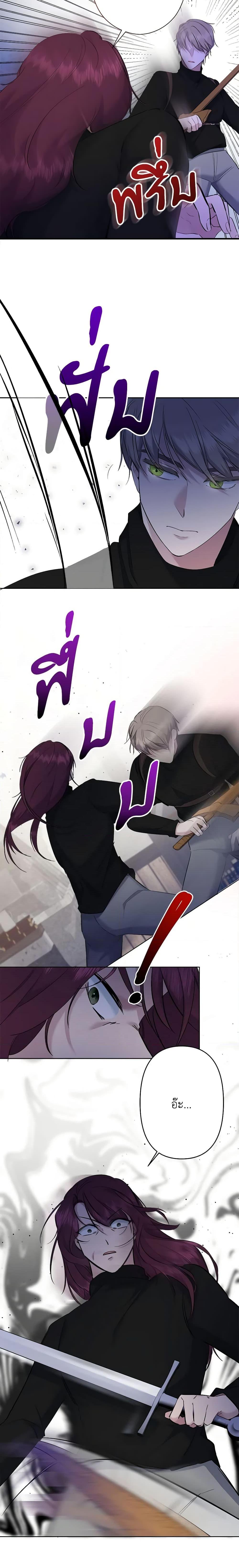 Manga-lc-com อ่านมังงะ อ่านการ์ตูน ออนไลน์ ฟรี I Need to Raise My Sister Right ตอนที่ 1 2 3 4 5 6 7 8 9 10 11 12 13 14 ฟรี ไม่มีโฆษณา Manga-lc - อ่าน มังงะ อ่าน การ์ตูน ออนไลน์ อ่านมังงะ ฟรี