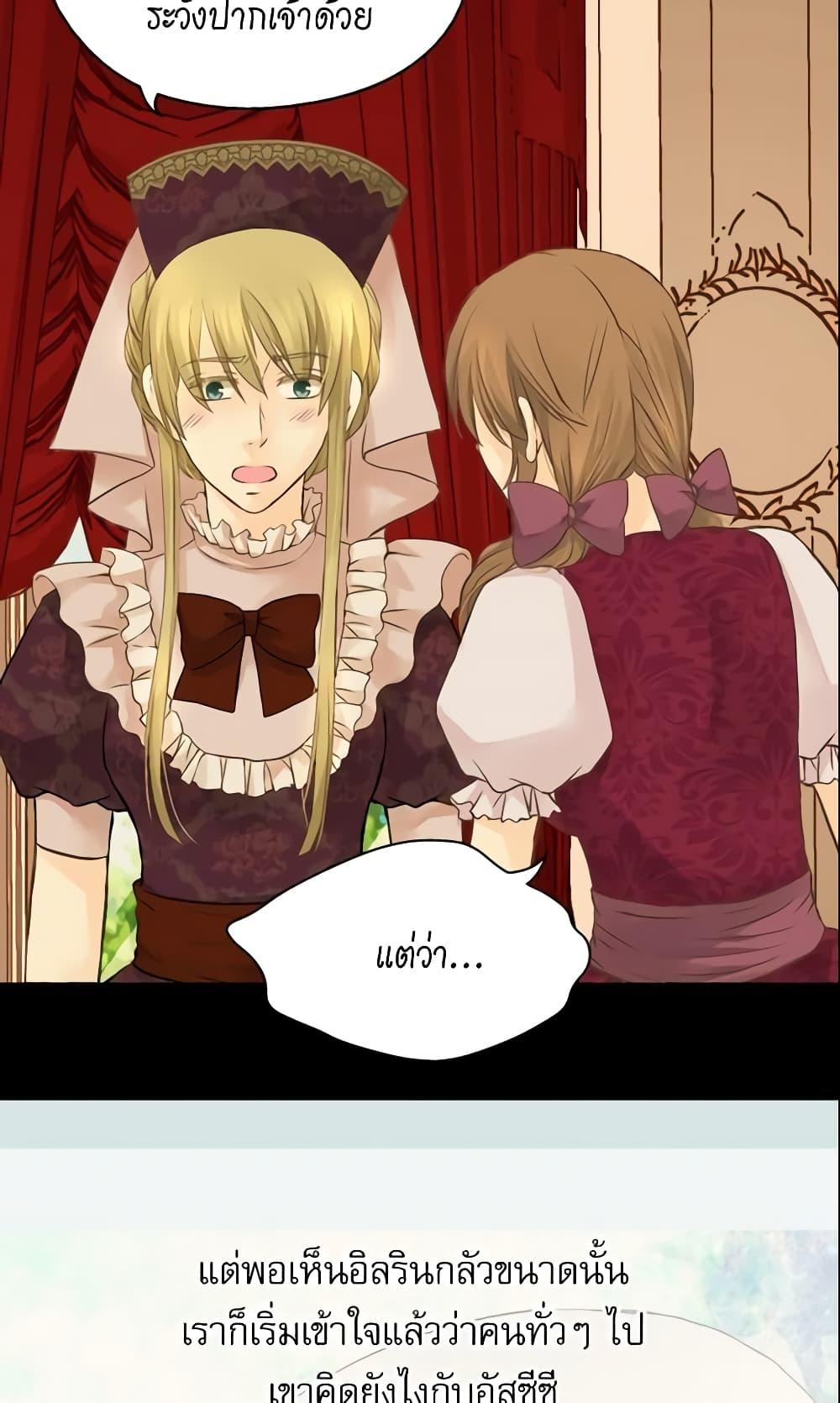 Manga-lc-com อ่านมังงะ อ่านการ์ตูน ออนไลน์ ฟรี Daughter of the Emperor ตอนที่ 1 2 3 4 5 6 7 8 9 10 11 12 13 14 ฟรี ไม่มีโฆษณา Manga-lc - อ่าน มังงะ อ่าน การ์ตูน ออนไลน์ อ่านมังงะ ฟรี
