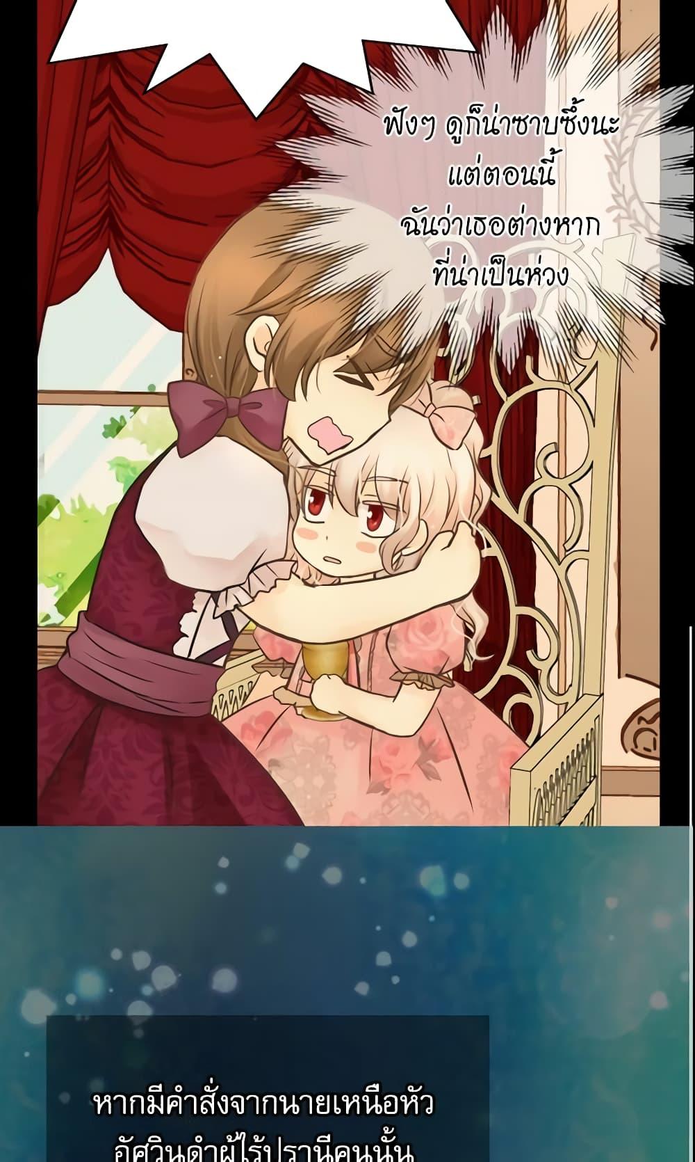 Manga-lc-com อ่านมังงะ อ่านการ์ตูน ออนไลน์ ฟรี Daughter of the Emperor ตอนที่ 1 2 3 4 5 6 7 8 9 10 11 12 13 14 ฟรี ไม่มีโฆษณา Manga-lc - อ่าน มังงะ อ่าน การ์ตูน ออนไลน์ อ่านมังงะ ฟรี