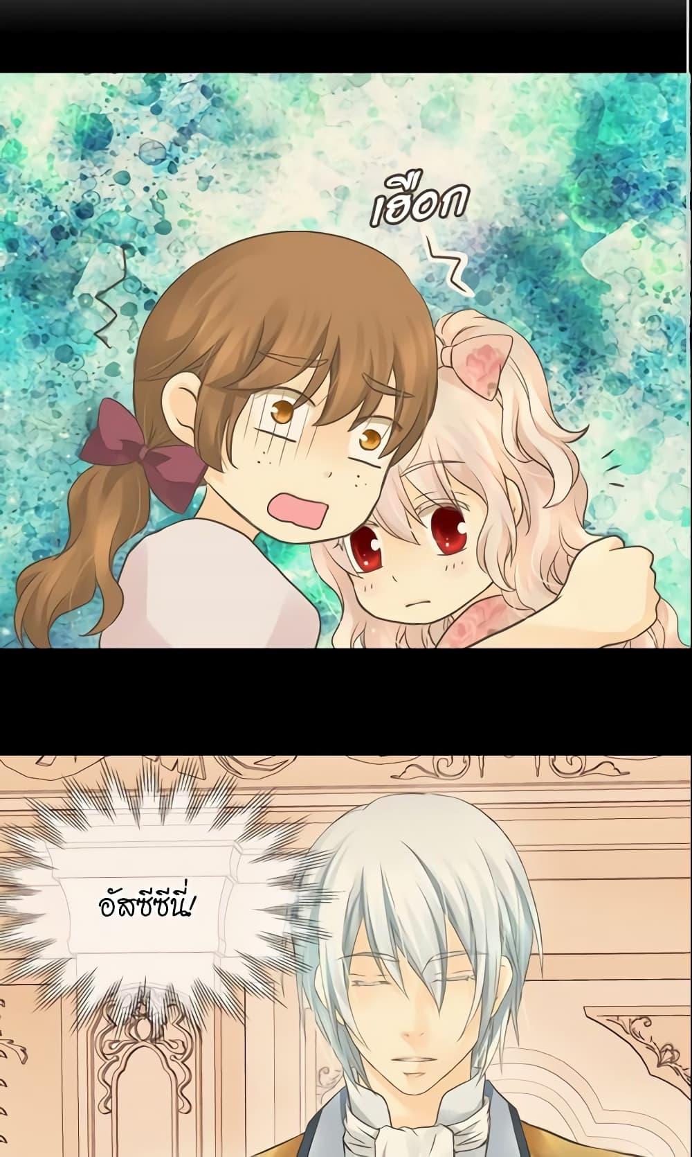 Manga-lc-com อ่านมังงะ อ่านการ์ตูน ออนไลน์ ฟรี Daughter of the Emperor ตอนที่ 1 2 3 4 5 6 7 8 9 10 11 12 13 14 ฟรี ไม่มีโฆษณา Manga-lc - อ่าน มังงะ อ่าน การ์ตูน ออนไลน์ อ่านมังงะ ฟรี