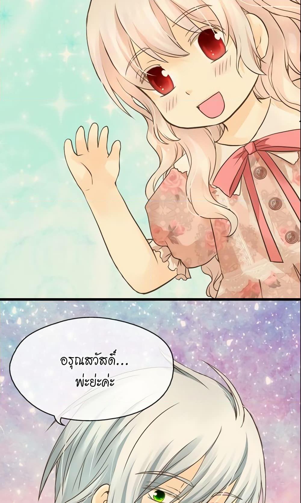 Manga-lc-com อ่านมังงะ อ่านการ์ตูน ออนไลน์ ฟรี Daughter of the Emperor ตอนที่ 1 2 3 4 5 6 7 8 9 10 11 12 13 14 ฟรี ไม่มีโฆษณา Manga-lc - อ่าน มังงะ อ่าน การ์ตูน ออนไลน์ อ่านมังงะ ฟรี