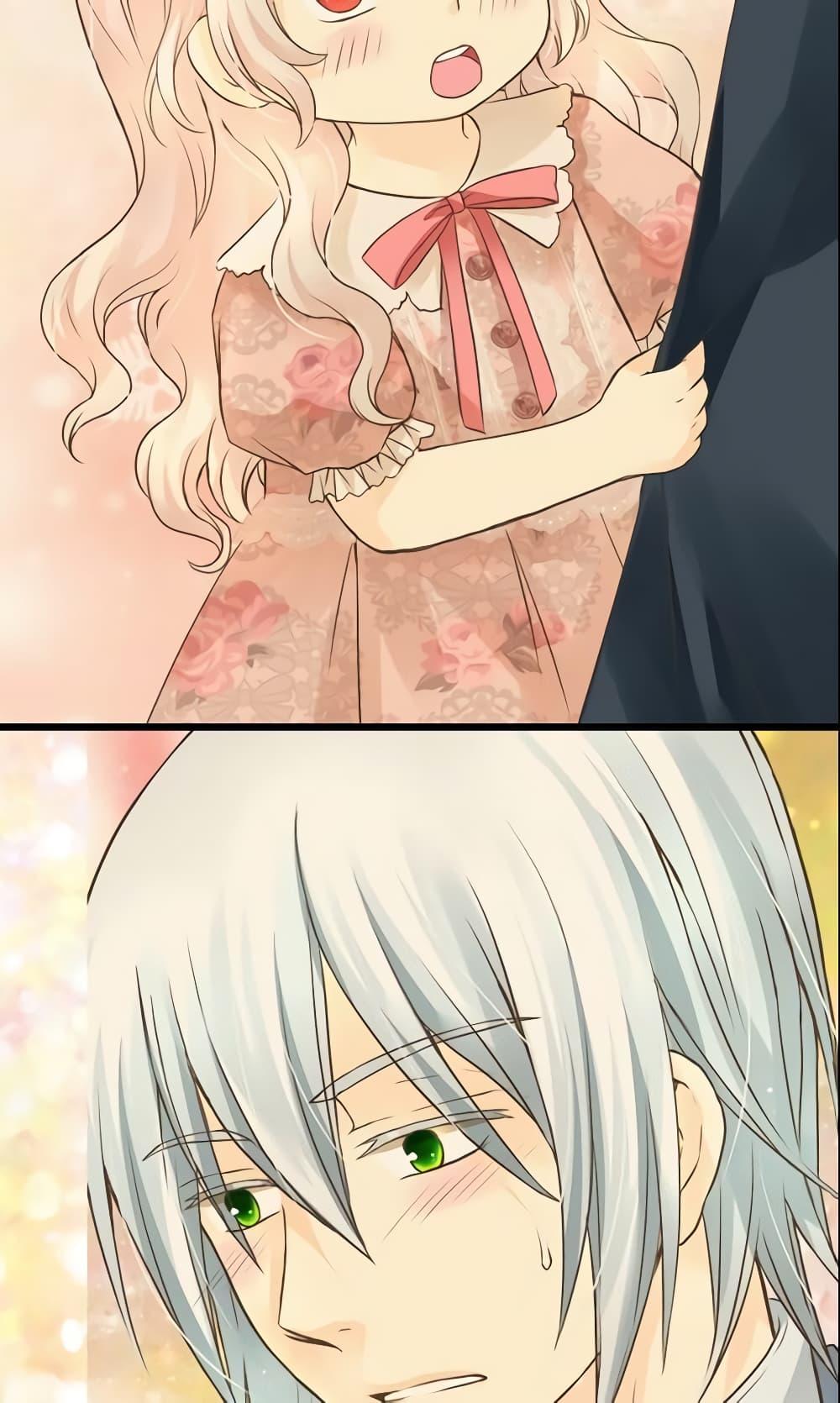 Manga-lc-com อ่านมังงะ อ่านการ์ตูน ออนไลน์ ฟรี Daughter of the Emperor ตอนที่ 1 2 3 4 5 6 7 8 9 10 11 12 13 14 ฟรี ไม่มีโฆษณา Manga-lc - อ่าน มังงะ อ่าน การ์ตูน ออนไลน์ อ่านมังงะ ฟรี