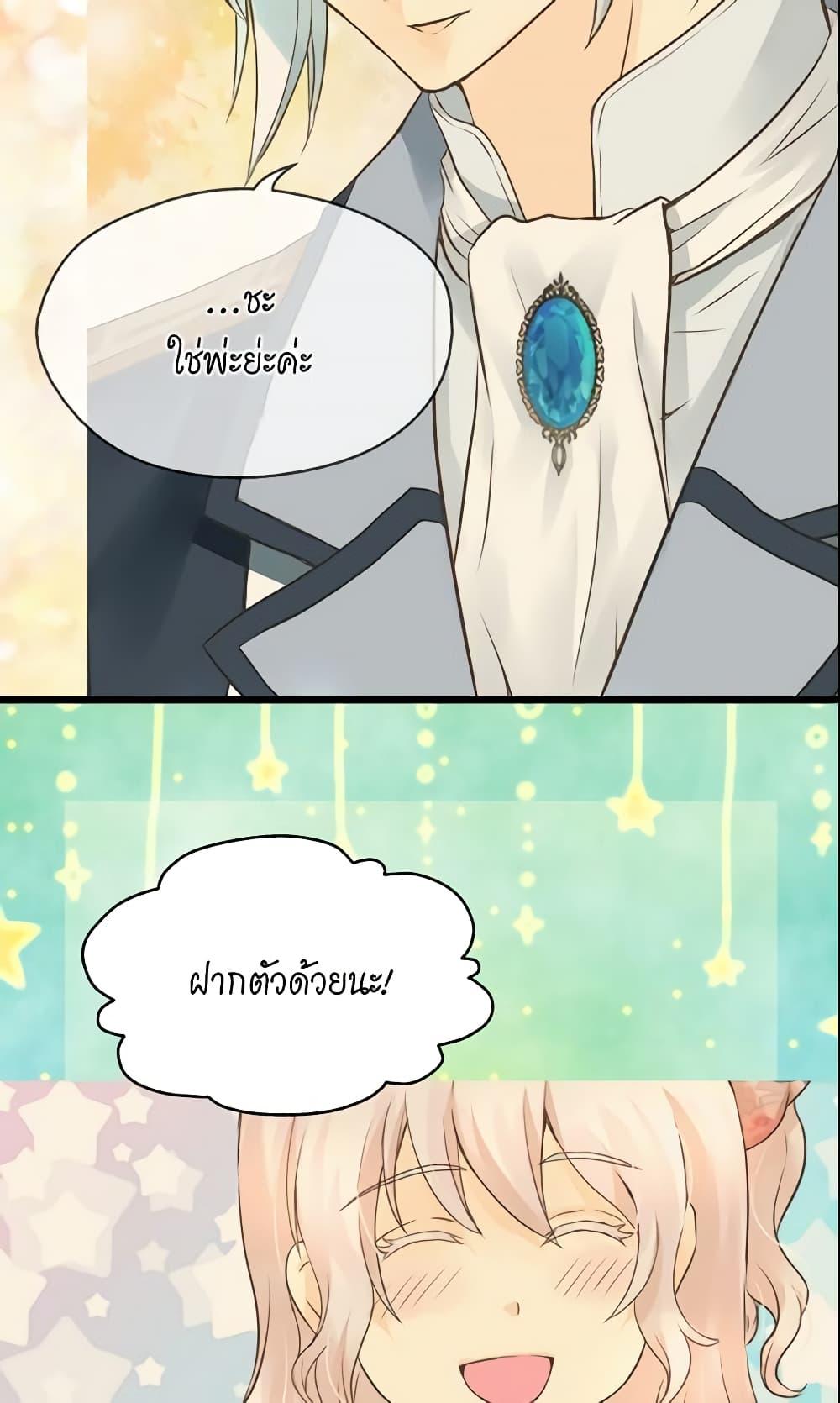 Manga-lc-com อ่านมังงะ อ่านการ์ตูน ออนไลน์ ฟรี Daughter of the Emperor ตอนที่ 1 2 3 4 5 6 7 8 9 10 11 12 13 14 ฟรี ไม่มีโฆษณา Manga-lc - อ่าน มังงะ อ่าน การ์ตูน ออนไลน์ อ่านมังงะ ฟรี