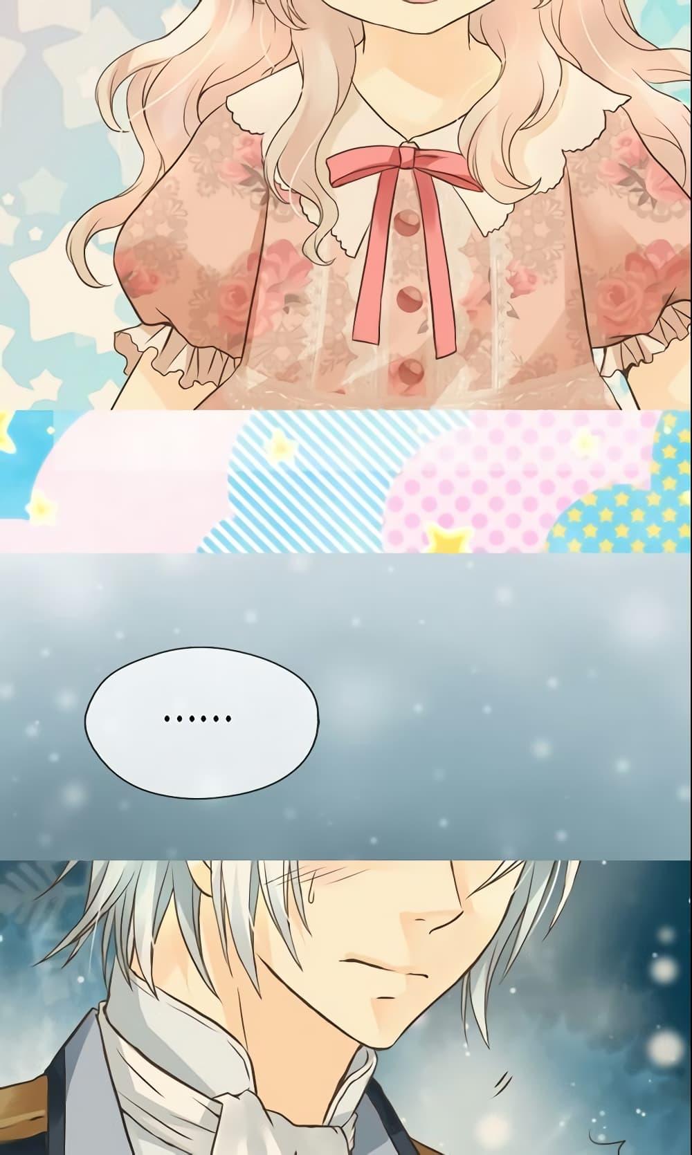 Manga-lc-com อ่านมังงะ อ่านการ์ตูน ออนไลน์ ฟรี Daughter of the Emperor ตอนที่ 1 2 3 4 5 6 7 8 9 10 11 12 13 14 ฟรี ไม่มีโฆษณา Manga-lc - อ่าน มังงะ อ่าน การ์ตูน ออนไลน์ อ่านมังงะ ฟรี