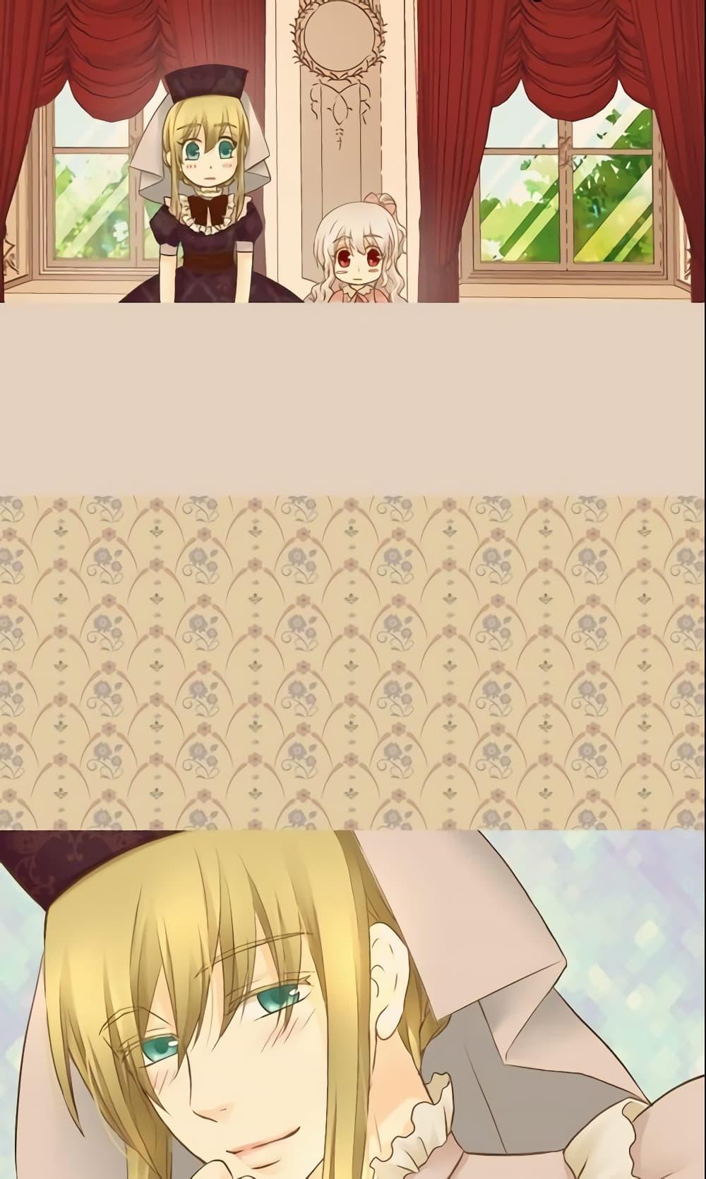 Manga-lc-com อ่านมังงะ อ่านการ์ตูน ออนไลน์ ฟรี Daughter of the Emperor ตอนที่ 1 2 3 4 5 6 7 8 9 10 11 12 13 14 ฟรี ไม่มีโฆษณา Manga-lc - อ่าน มังงะ อ่าน การ์ตูน ออนไลน์ อ่านมังงะ ฟรี