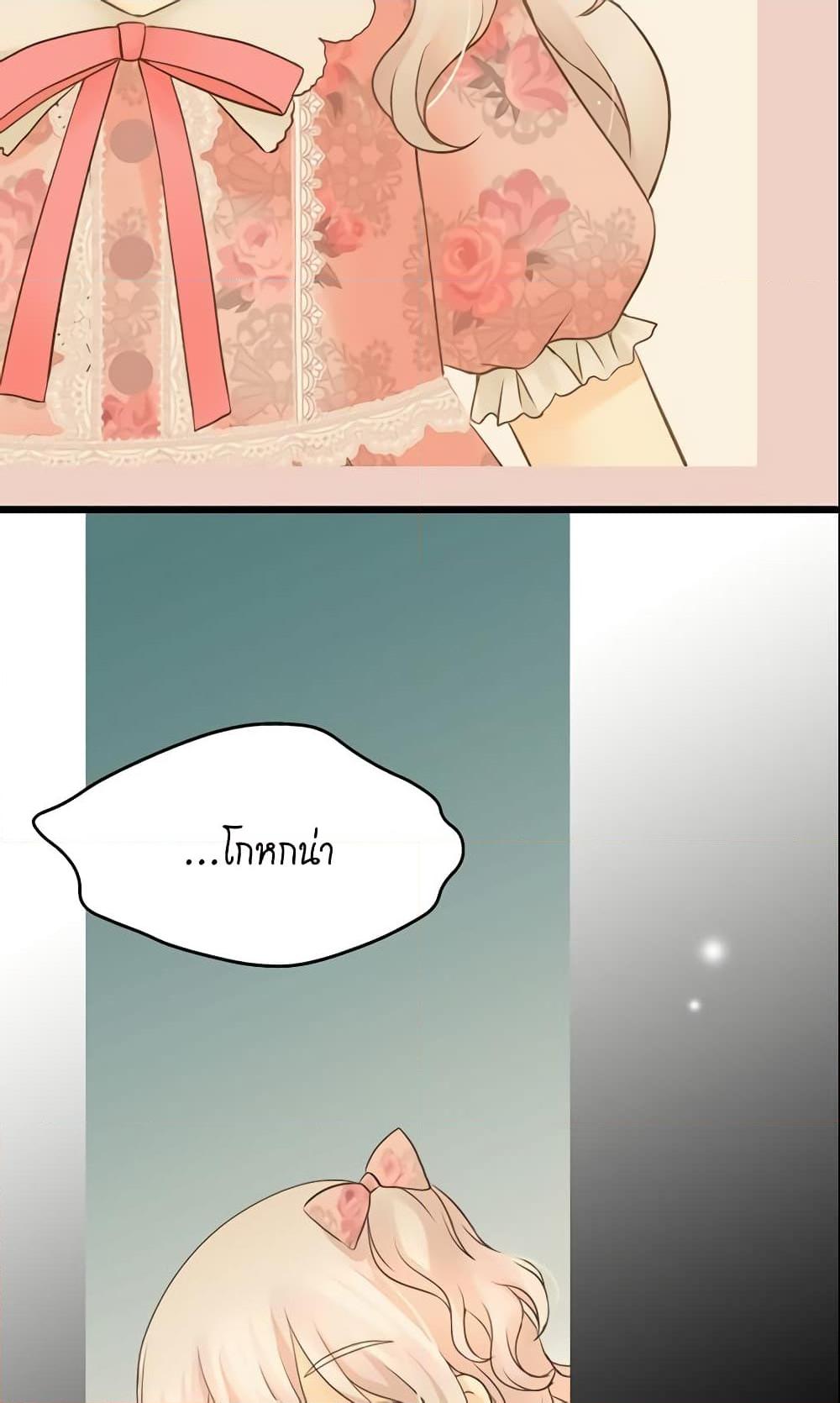 Manga-lc-com อ่านมังงะ อ่านการ์ตูน ออนไลน์ ฟรี Daughter of the Emperor ตอนที่ 1 2 3 4 5 6 7 8 9 10 11 12 13 14 ฟรี ไม่มีโฆษณา Manga-lc - อ่าน มังงะ อ่าน การ์ตูน ออนไลน์ อ่านมังงะ ฟรี