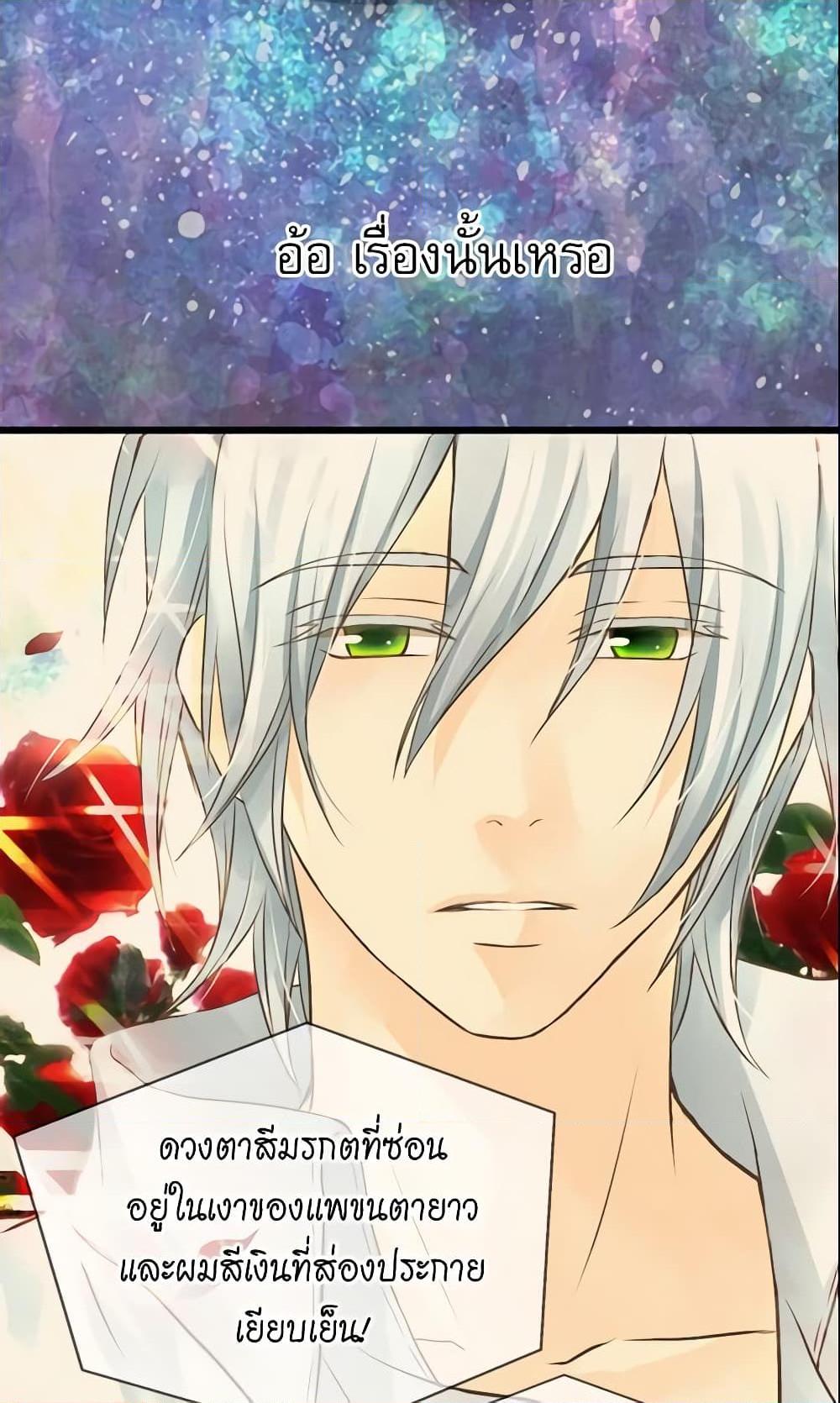 Manga-lc-com อ่านมังงะ อ่านการ์ตูน ออนไลน์ ฟรี Daughter of the Emperor ตอนที่ 1 2 3 4 5 6 7 8 9 10 11 12 13 14 ฟรี ไม่มีโฆษณา Manga-lc - อ่าน มังงะ อ่าน การ์ตูน ออนไลน์ อ่านมังงะ ฟรี