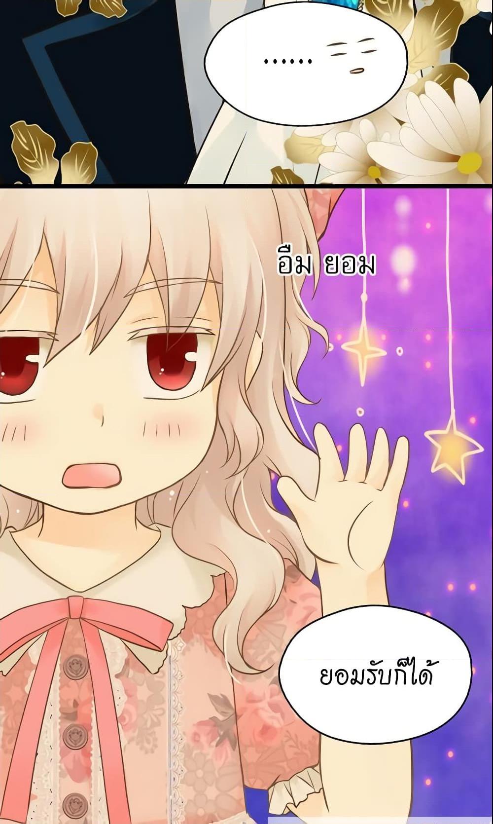 Manga-lc-com อ่านมังงะ อ่านการ์ตูน ออนไลน์ ฟรี Daughter of the Emperor ตอนที่ 1 2 3 4 5 6 7 8 9 10 11 12 13 14 ฟรี ไม่มีโฆษณา Manga-lc - อ่าน มังงะ อ่าน การ์ตูน ออนไลน์ อ่านมังงะ ฟรี