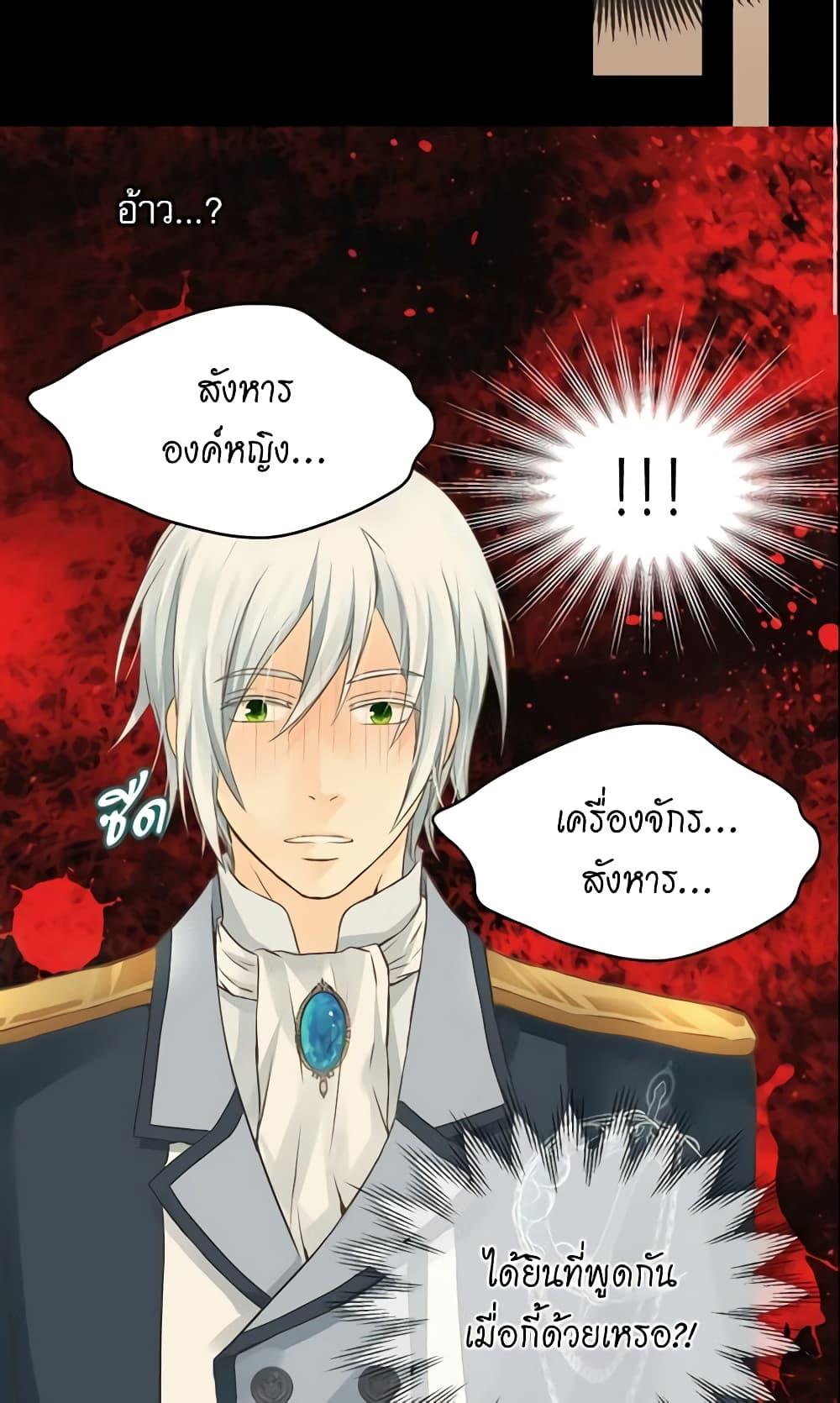 Manga-lc-com อ่านมังงะ อ่านการ์ตูน ออนไลน์ ฟรี Daughter of the Emperor ตอนที่ 1 2 3 4 5 6 7 8 9 10 11 12 13 14 ฟรี ไม่มีโฆษณา Manga-lc - อ่าน มังงะ อ่าน การ์ตูน ออนไลน์ อ่านมังงะ ฟรี