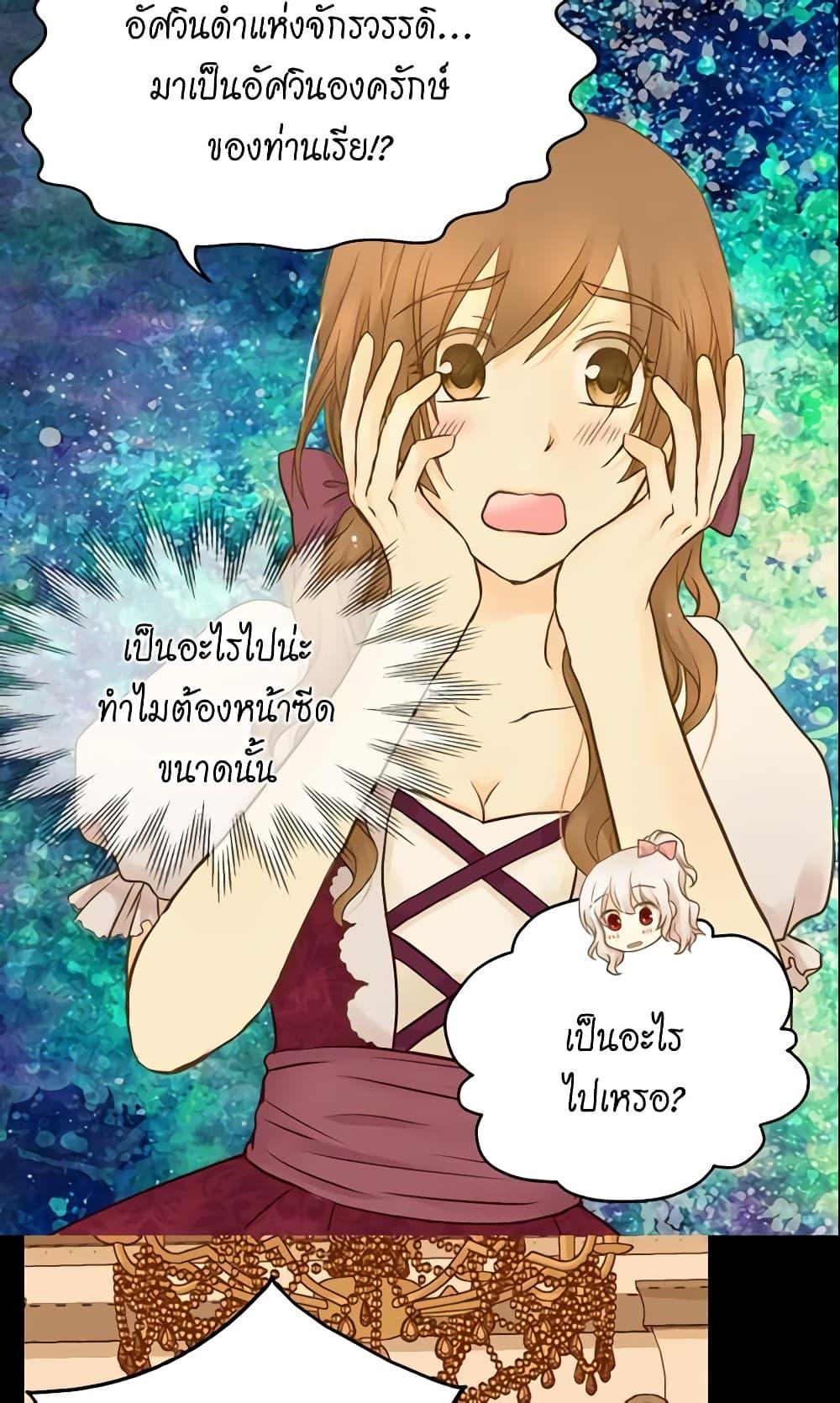 Manga-lc-com อ่านมังงะ อ่านการ์ตูน ออนไลน์ ฟรี Daughter of the Emperor ตอนที่ 1 2 3 4 5 6 7 8 9 10 11 12 13 14 ฟรี ไม่มีโฆษณา Manga-lc - อ่าน มังงะ อ่าน การ์ตูน ออนไลน์ อ่านมังงะ ฟรี
