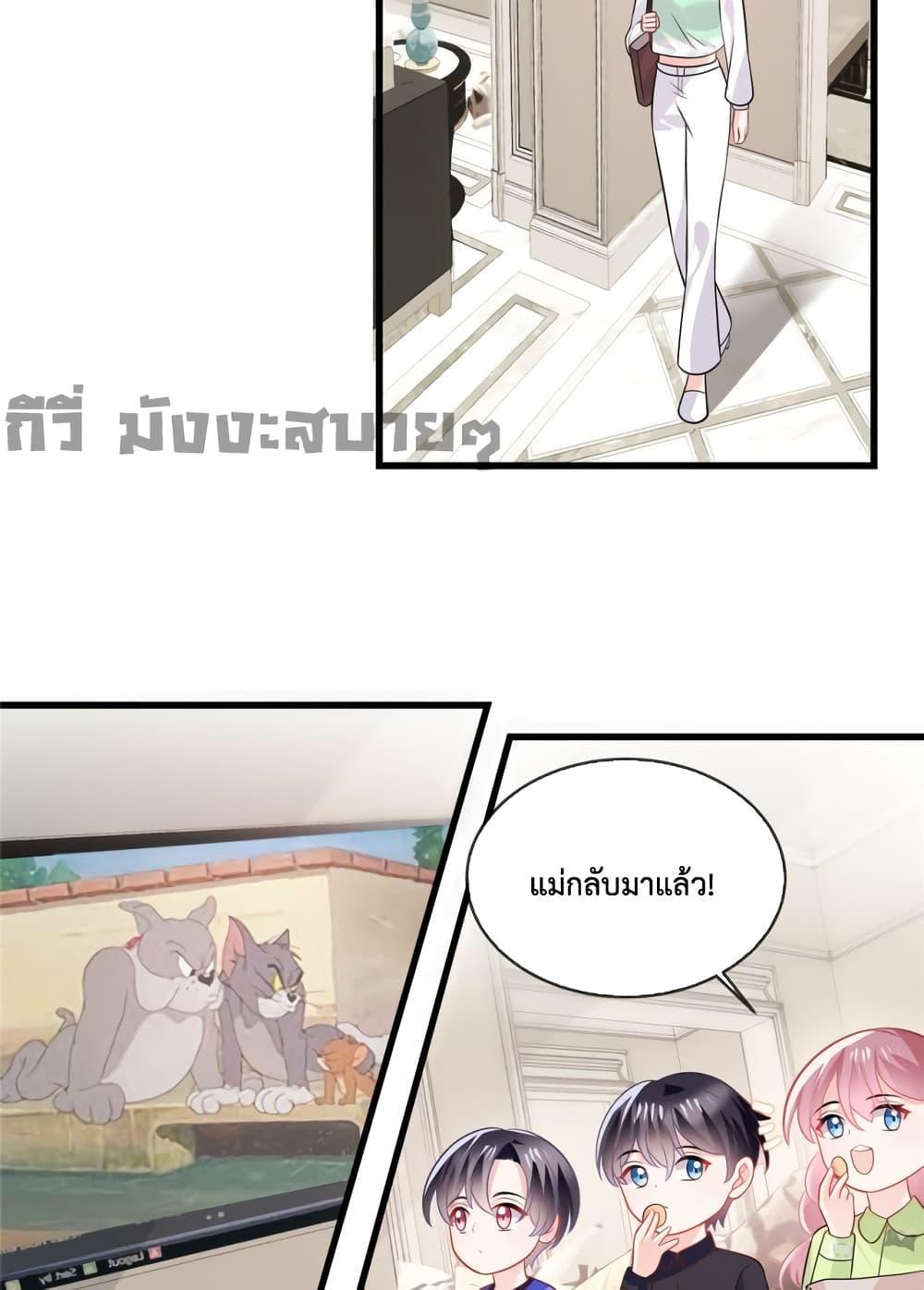 Manga-lc-com อ่านมังงะ อ่านการ์ตูน ออนไลน์ ฟรี Oh My Baby ตอนที่ 1 2 3 4 5 6 7 8 9 10 11 12 13 14 ฟรี ไม่มีโฆษณา Manga-lc - อ่าน มังงะ อ่าน การ์ตูน ออนไลน์ อ่านมังงะ ฟรี