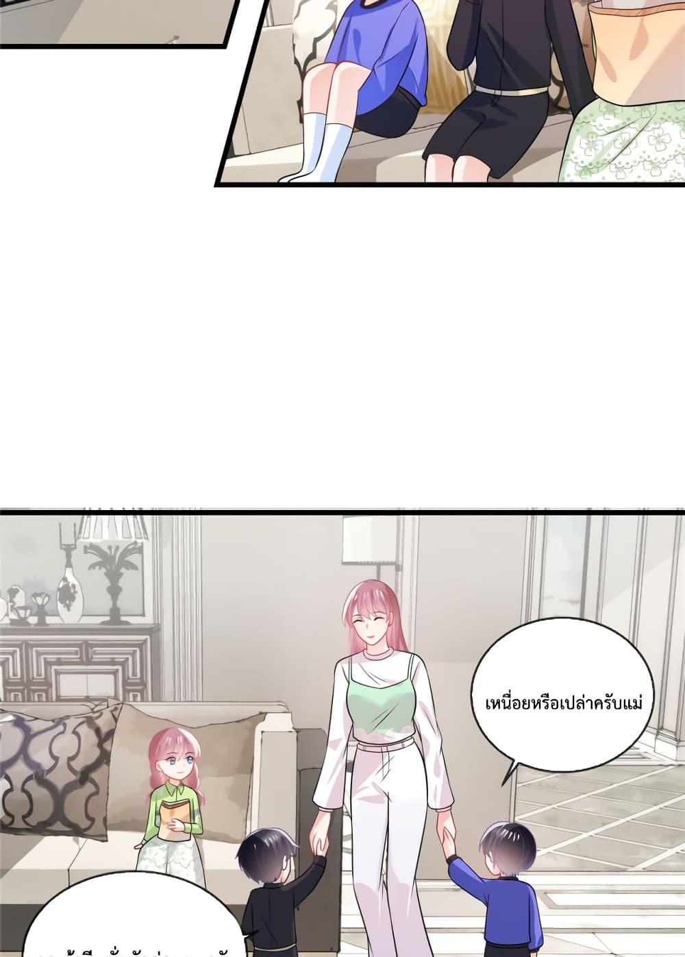 Manga-lc-com อ่านมังงะ อ่านการ์ตูน ออนไลน์ ฟรี Oh My Baby ตอนที่ 1 2 3 4 5 6 7 8 9 10 11 12 13 14 ฟรี ไม่มีโฆษณา Manga-lc - อ่าน มังงะ อ่าน การ์ตูน ออนไลน์ อ่านมังงะ ฟรี