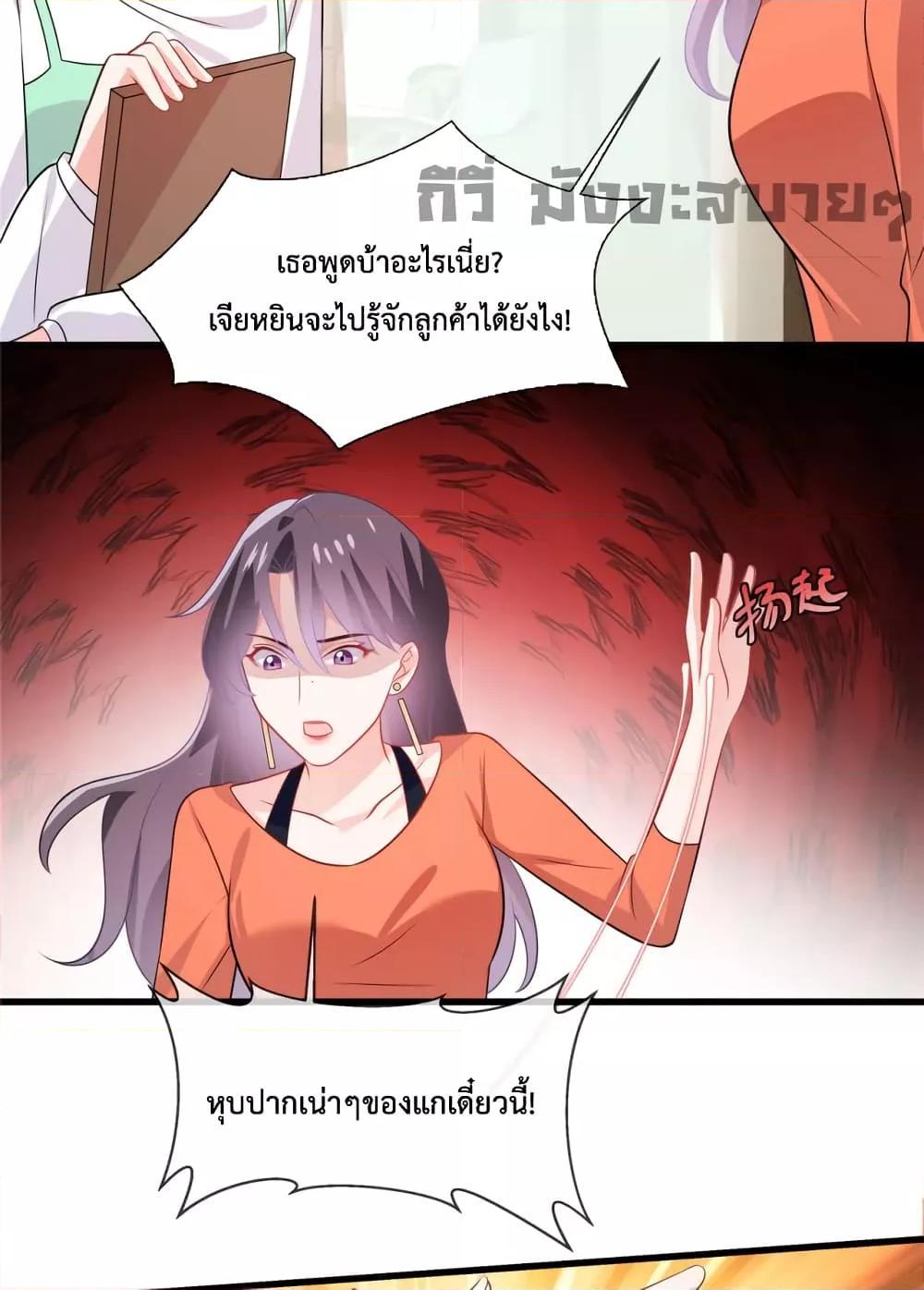 Manga-lc-com อ่านมังงะ อ่านการ์ตูน ออนไลน์ ฟรี Oh My Baby ตอนที่ 1 2 3 4 5 6 7 8 9 10 11 12 13 14 ฟรี ไม่มีโฆษณา Manga-lc - อ่าน มังงะ อ่าน การ์ตูน ออนไลน์ อ่านมังงะ ฟรี
